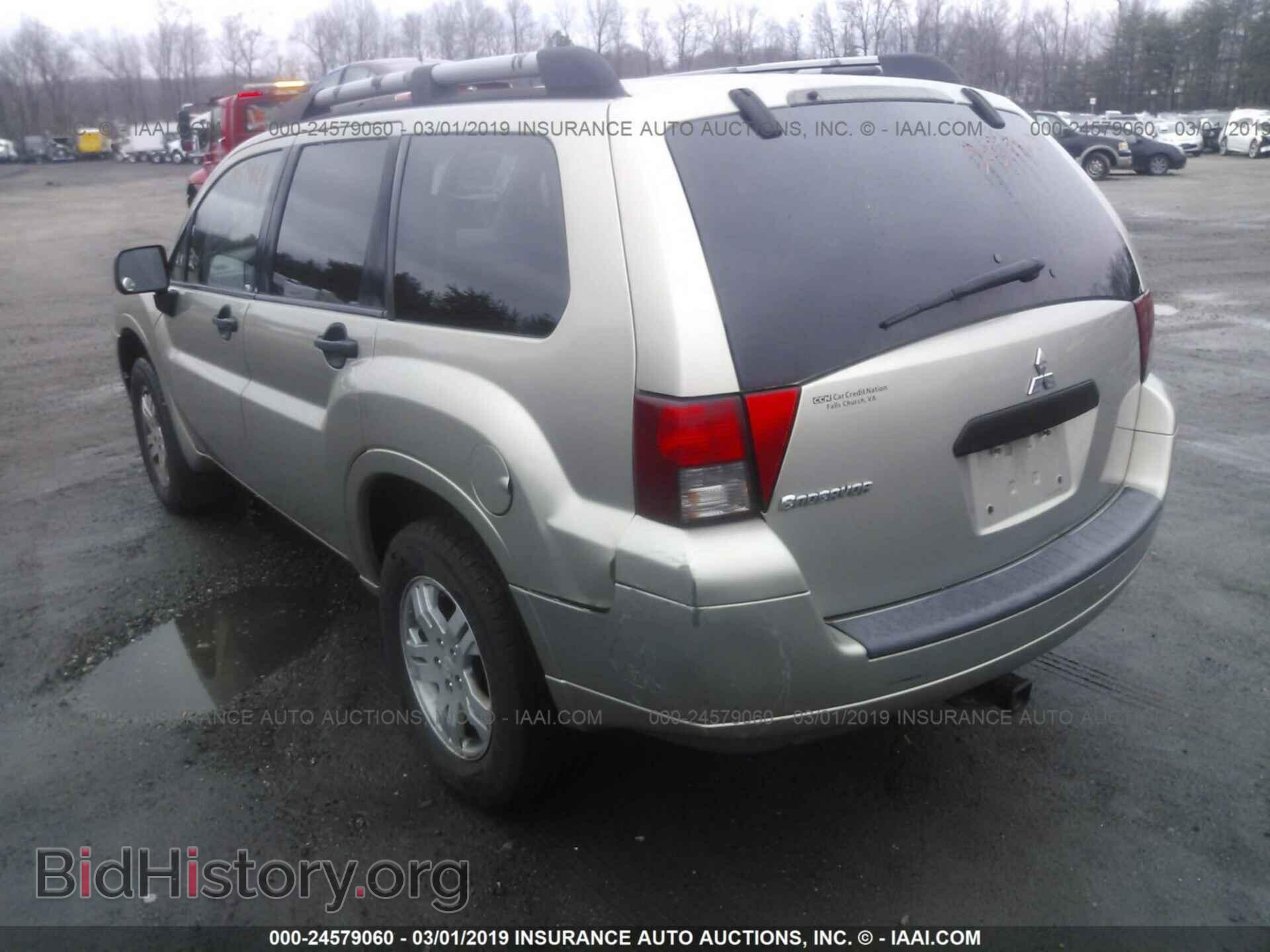 2007 MITSUBISHI ENDEAVOR - VIN: 4A4MN21S17E072538 - Фото 3