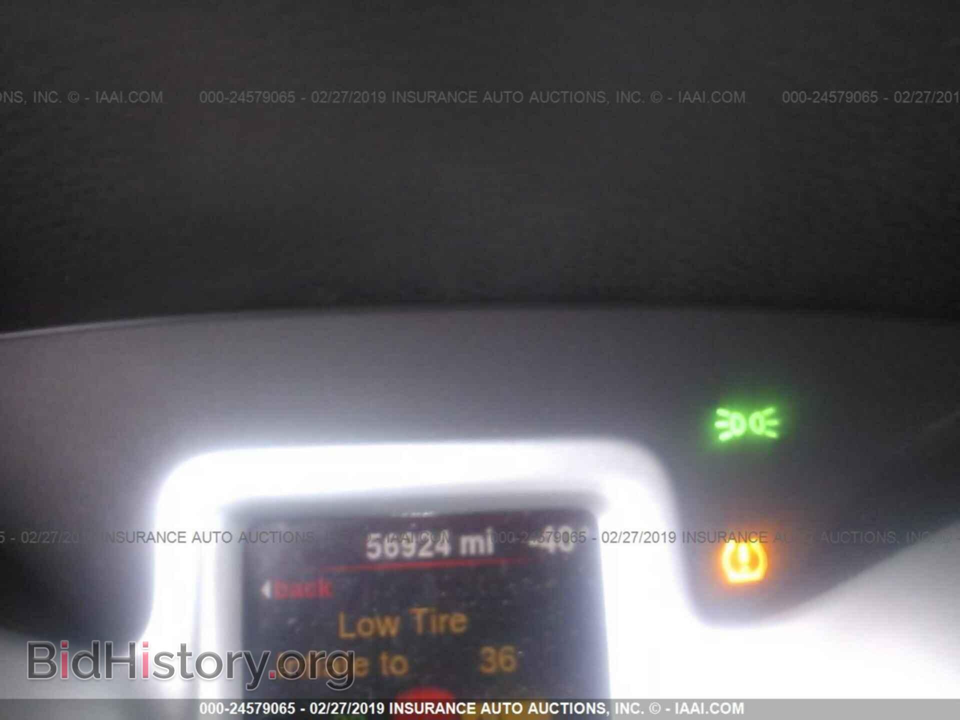 2016 DODGE JOURNEY - VIN: 3C4PDCAB1GT103719 - Photo 7