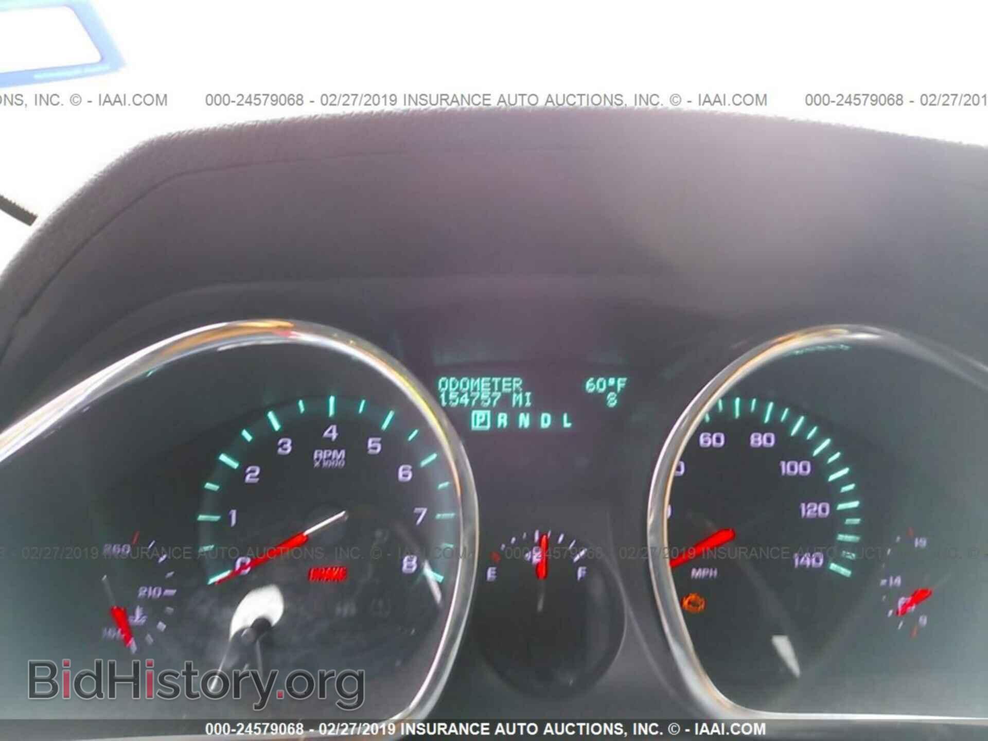 2010 CHEVROLET TRAVERSE - VIN: 1GNLRFED4AS101783 - Фото 7