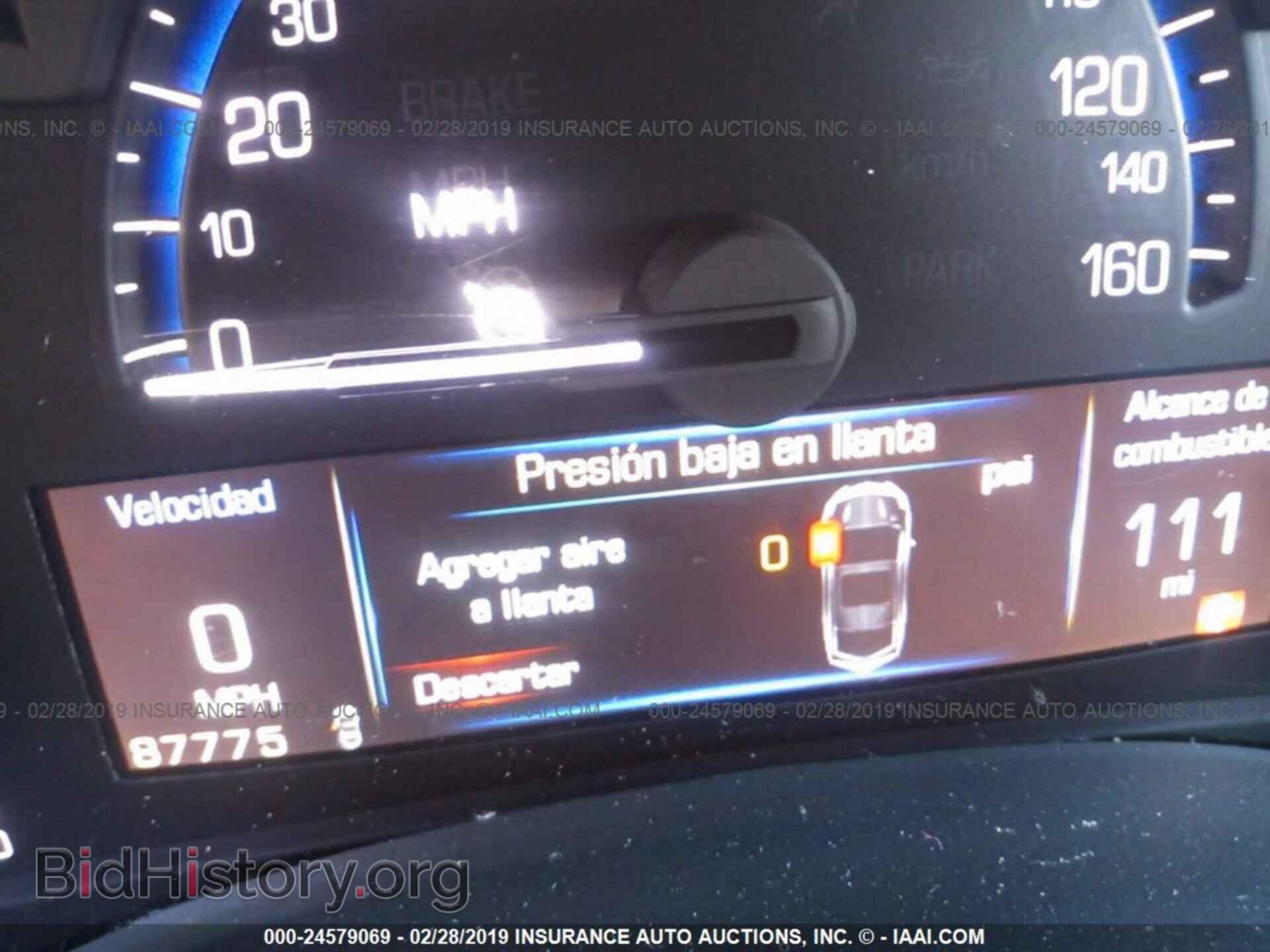 2013 CADILLAC ATS - VIN: 1G6AG5RX0D0178139 - Фото 7