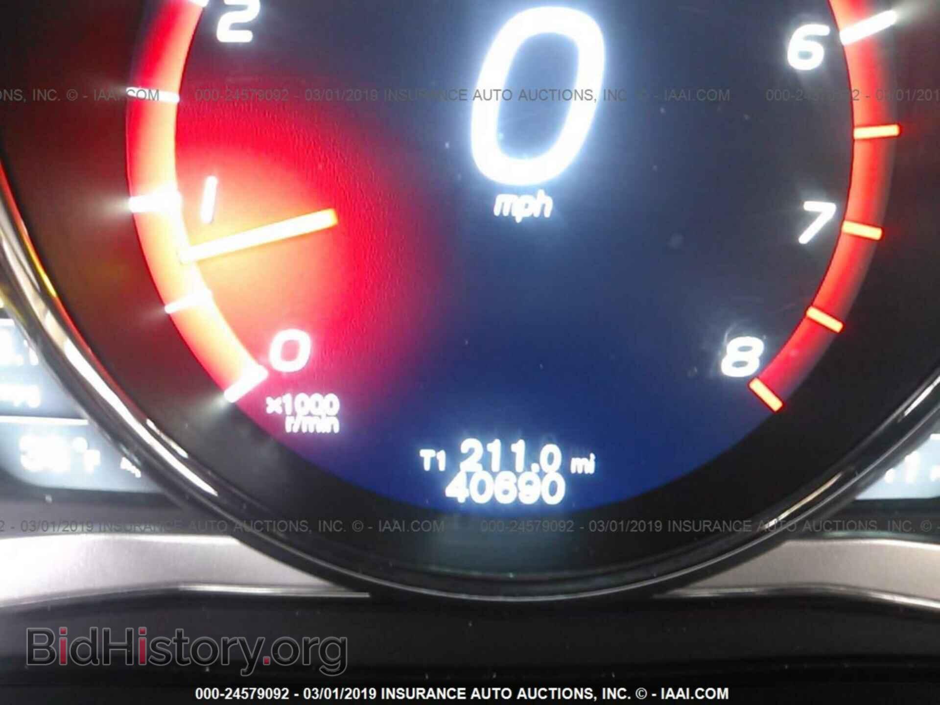 2015 VOLVO XC60 - VIN: YV4902RD4F2613192 - Фото 7