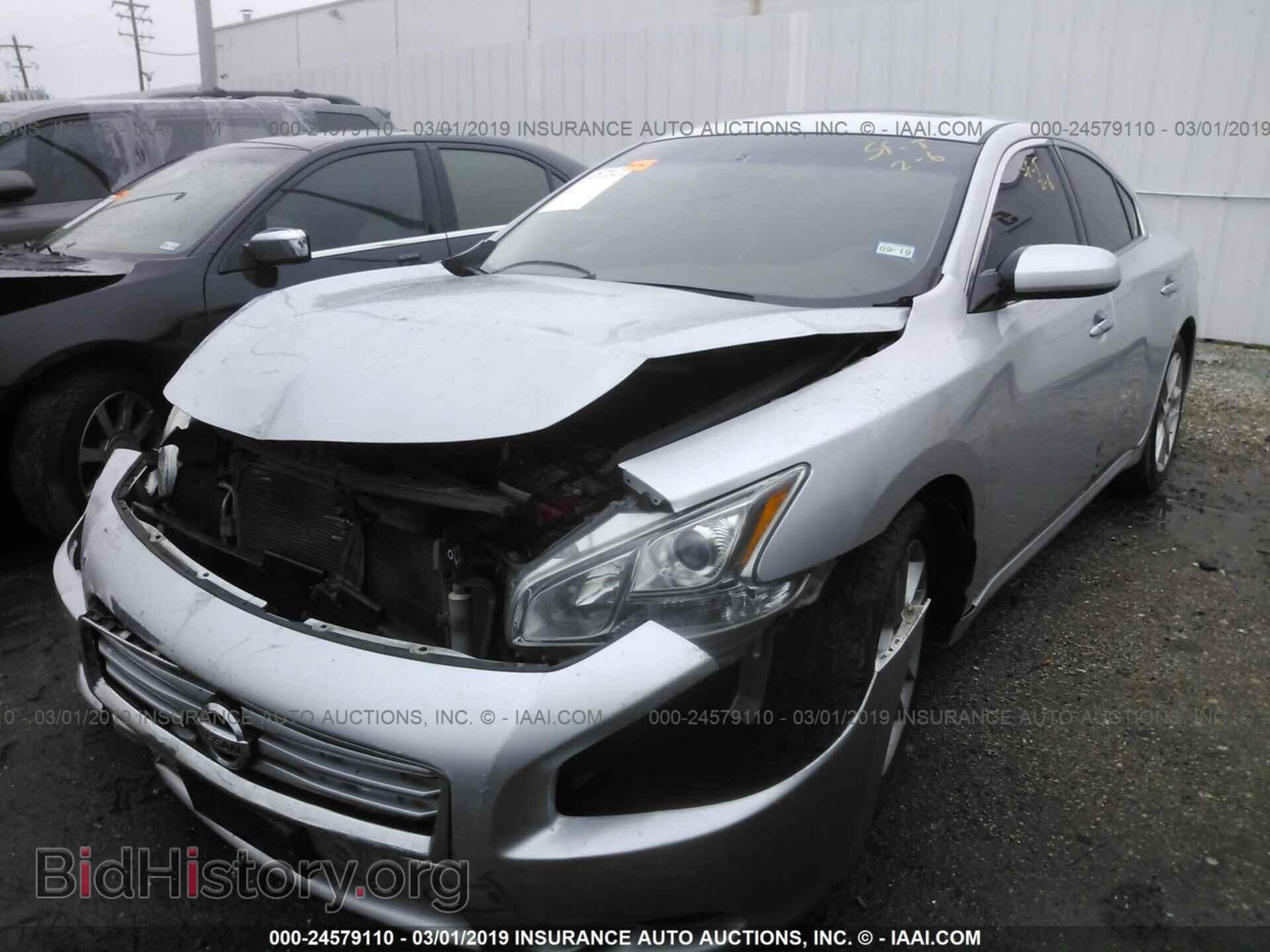 2014 NISSAN MAXIMA - VIN: 1N4AA5AP1EC464114 - Фото 2