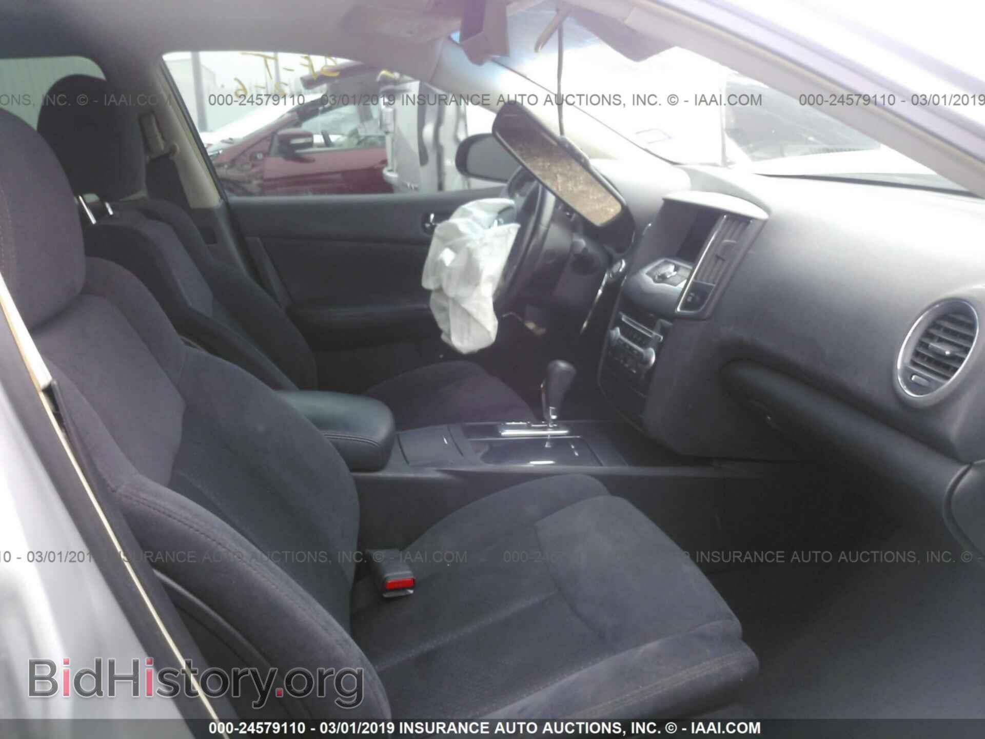 2014 NISSAN MAXIMA - VIN: 1N4AA5AP1EC464114 - Фото 5