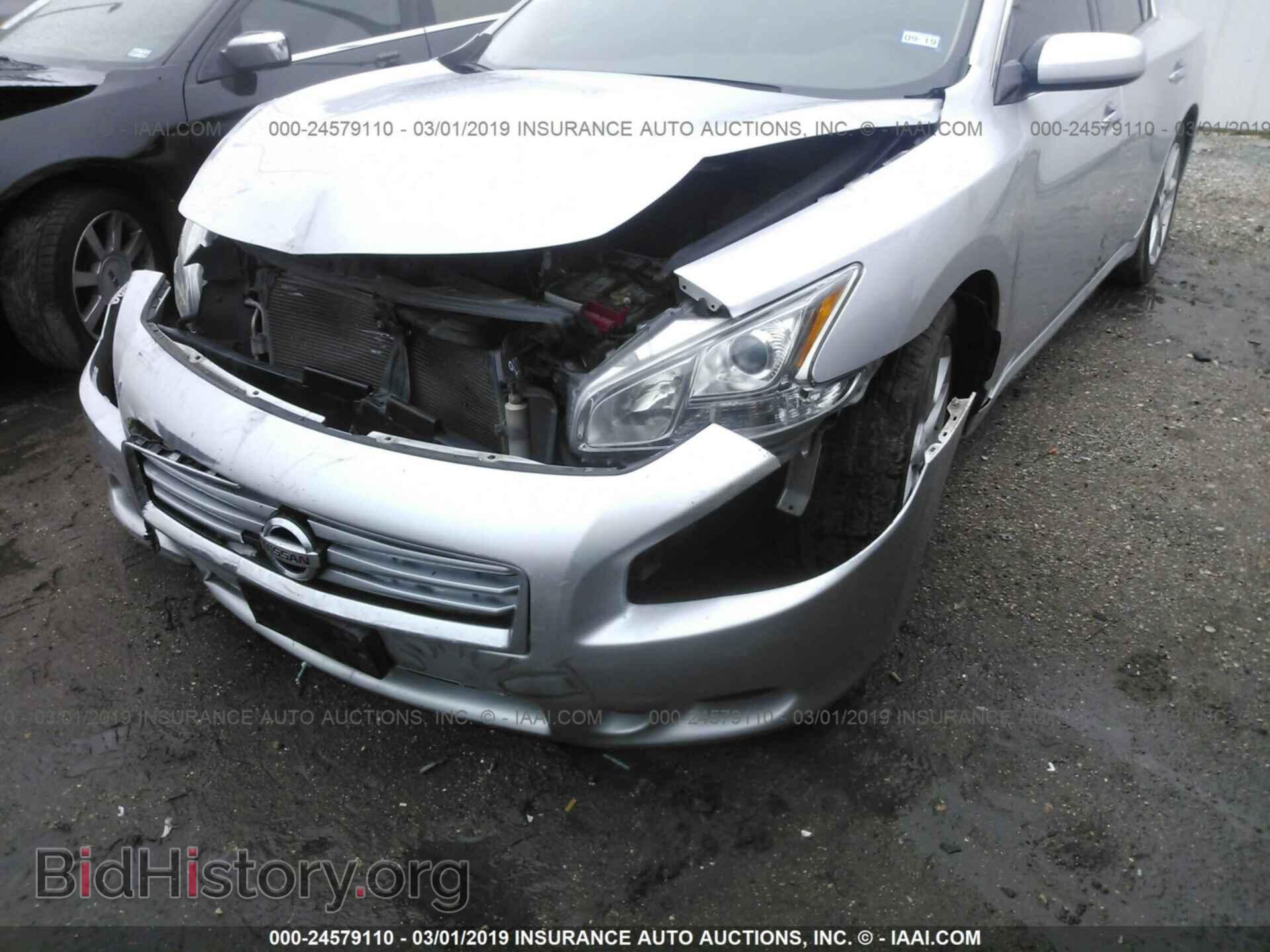 2014 NISSAN MAXIMA - VIN: 1N4AA5AP1EC464114 - Фото 6