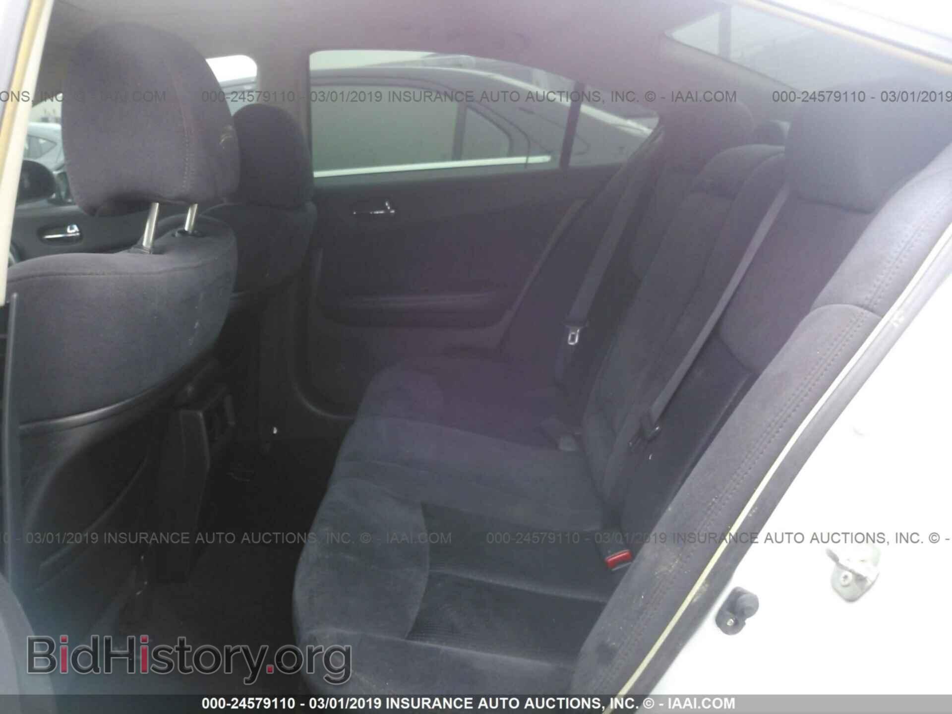 2014 NISSAN MAXIMA - VIN: 1N4AA5AP1EC464114 - Фото 8