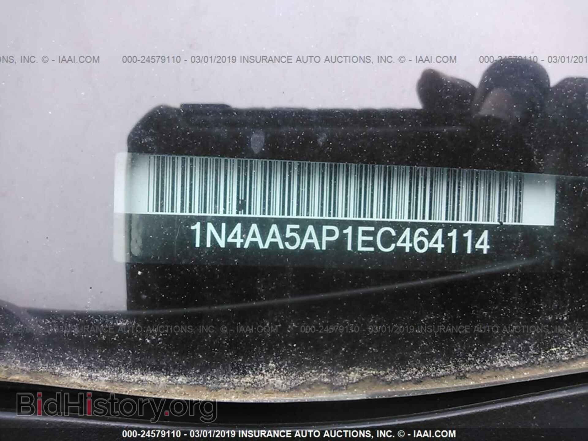 2014 NISSAN MAXIMA - VIN: 1N4AA5AP1EC464114 - Фото 9