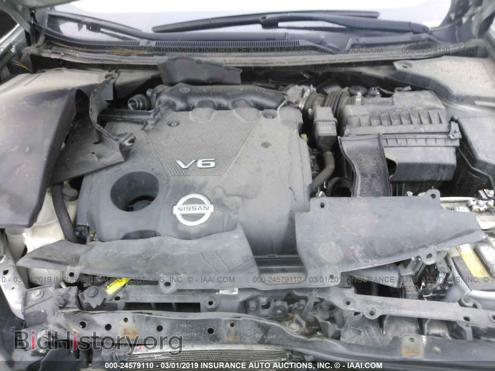 2014 NISSAN MAXIMA - VIN: 1N4AA5AP1EC464114 - Фото 10