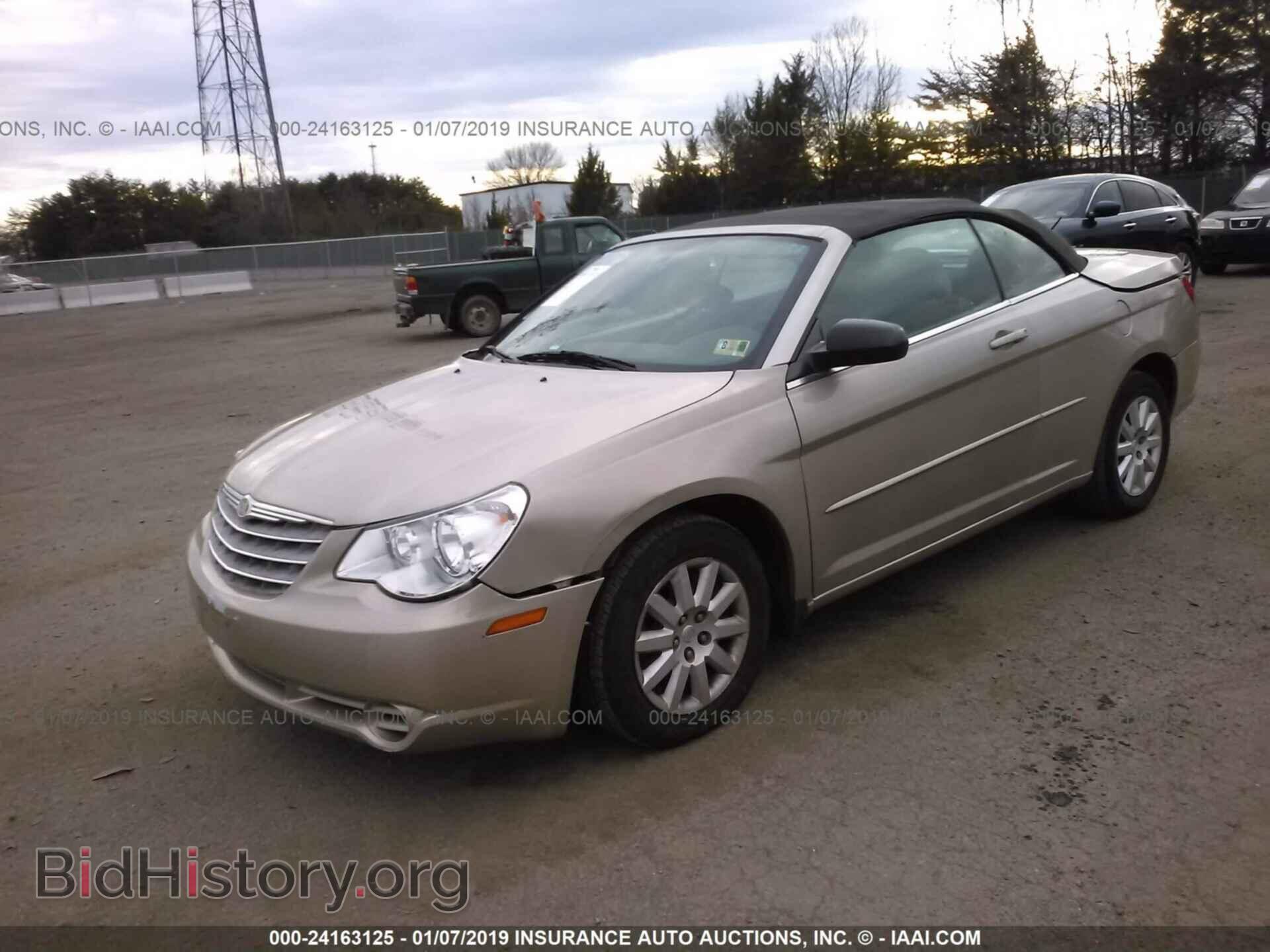 2008 CHRYSLER SEBRING - VIN: 1C3LC45K18N209563 - Фото 2