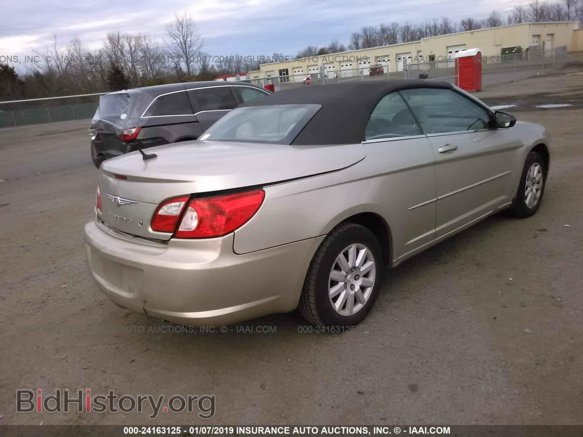 2008 CHRYSLER SEBRING - VIN: 1C3LC45K18N209563 - Фото 4