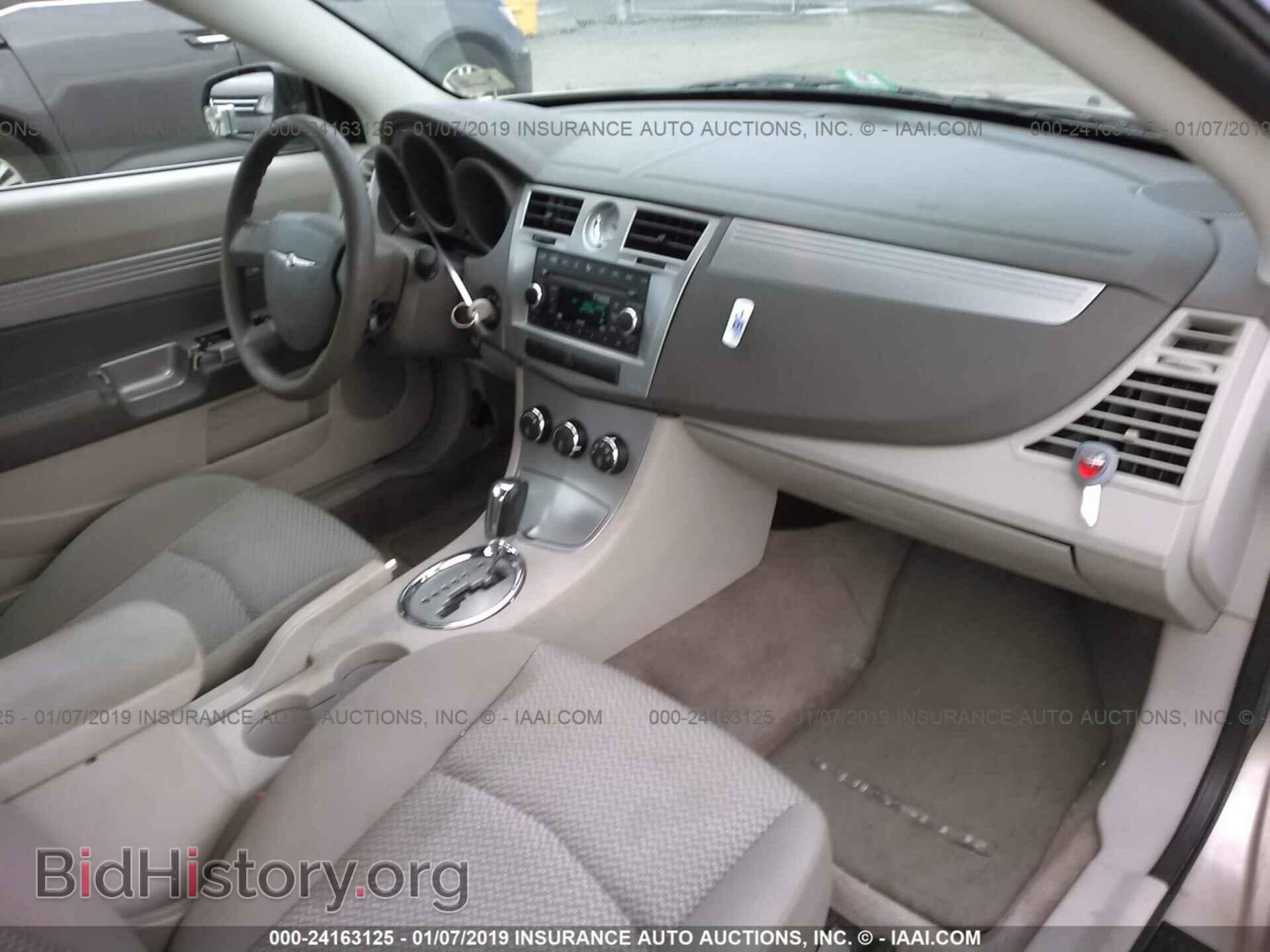 2008 CHRYSLER SEBRING - VIN: 1C3LC45K18N209563 - Фото 5