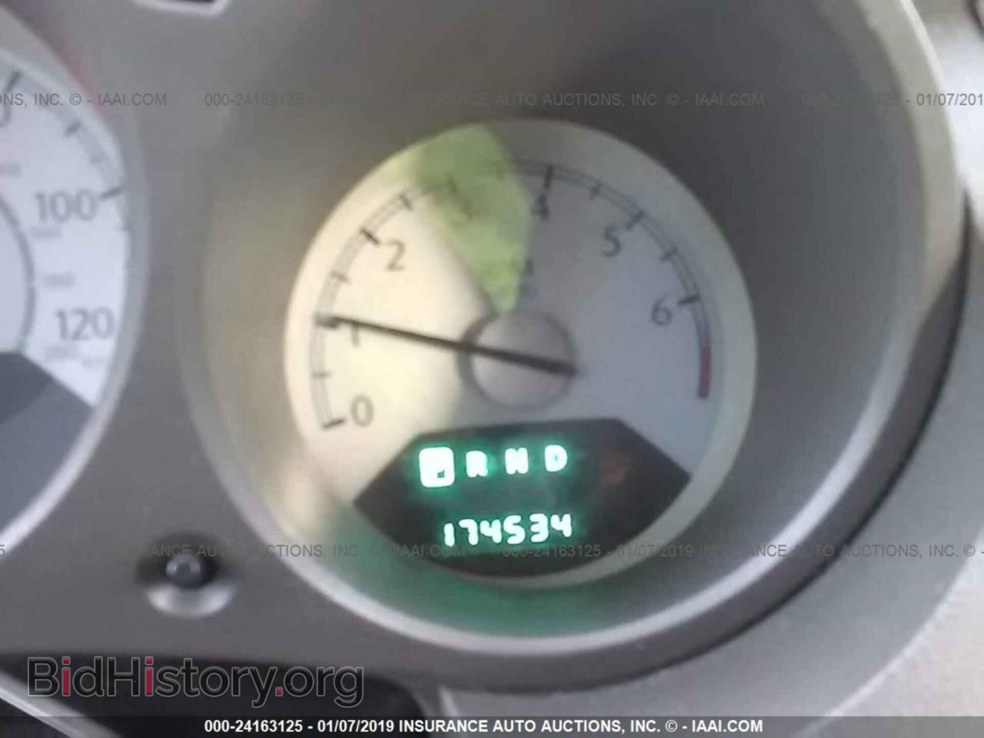 2008 CHRYSLER SEBRING - VIN: 1C3LC45K18N209563 - Фото 7