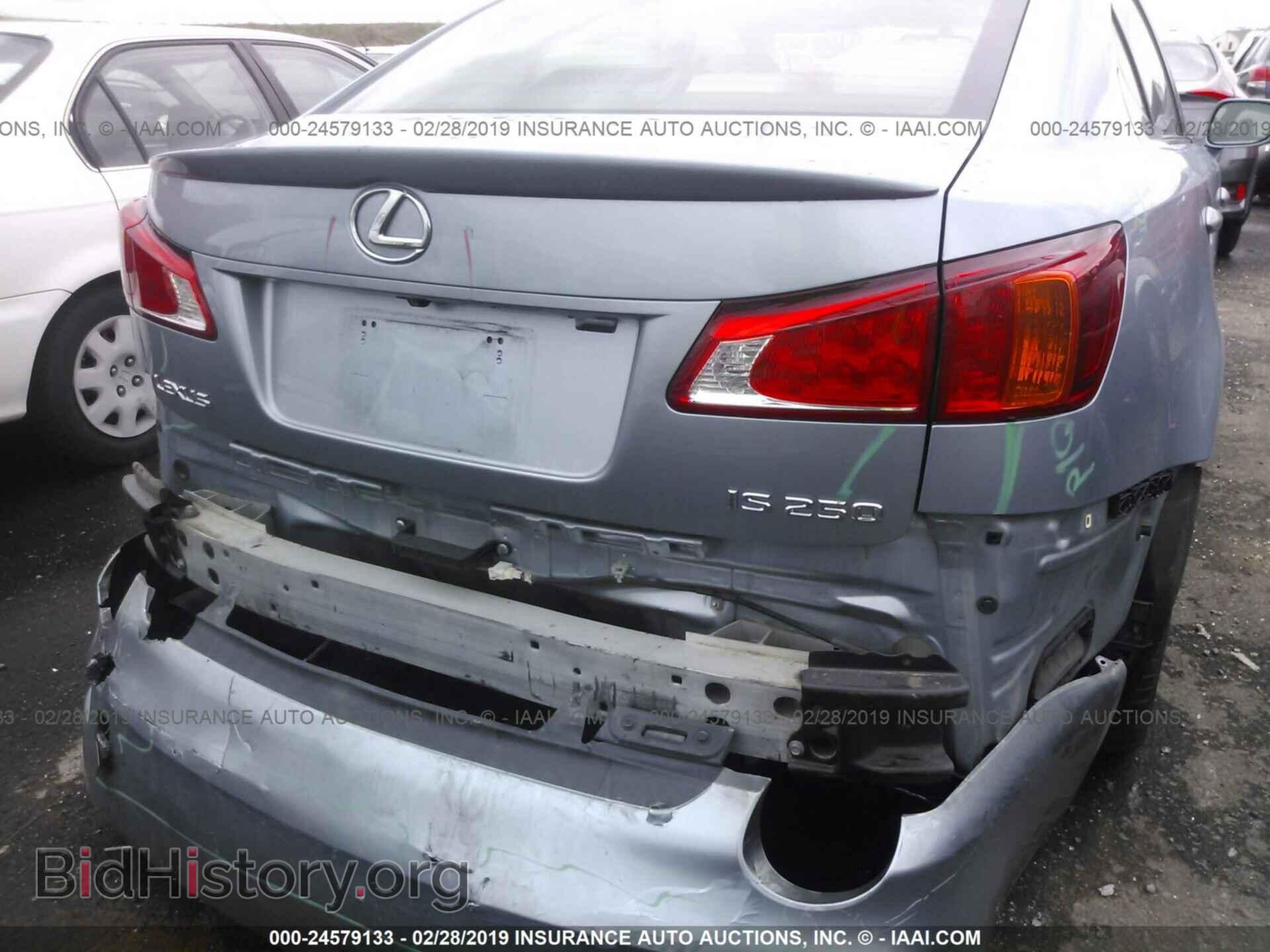 2009 LEXUS IS - VIN: JTHBK262995090822 - Photo 6