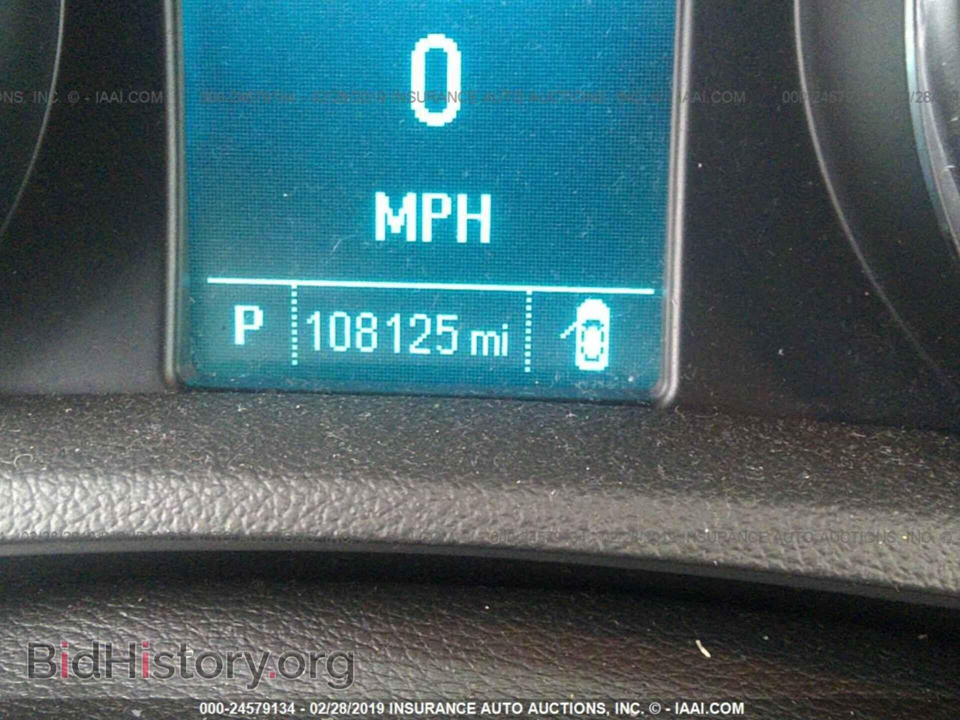 2013 BUICK ENCORE - VIN: KL4CJASB8DB102133 - Photo 7