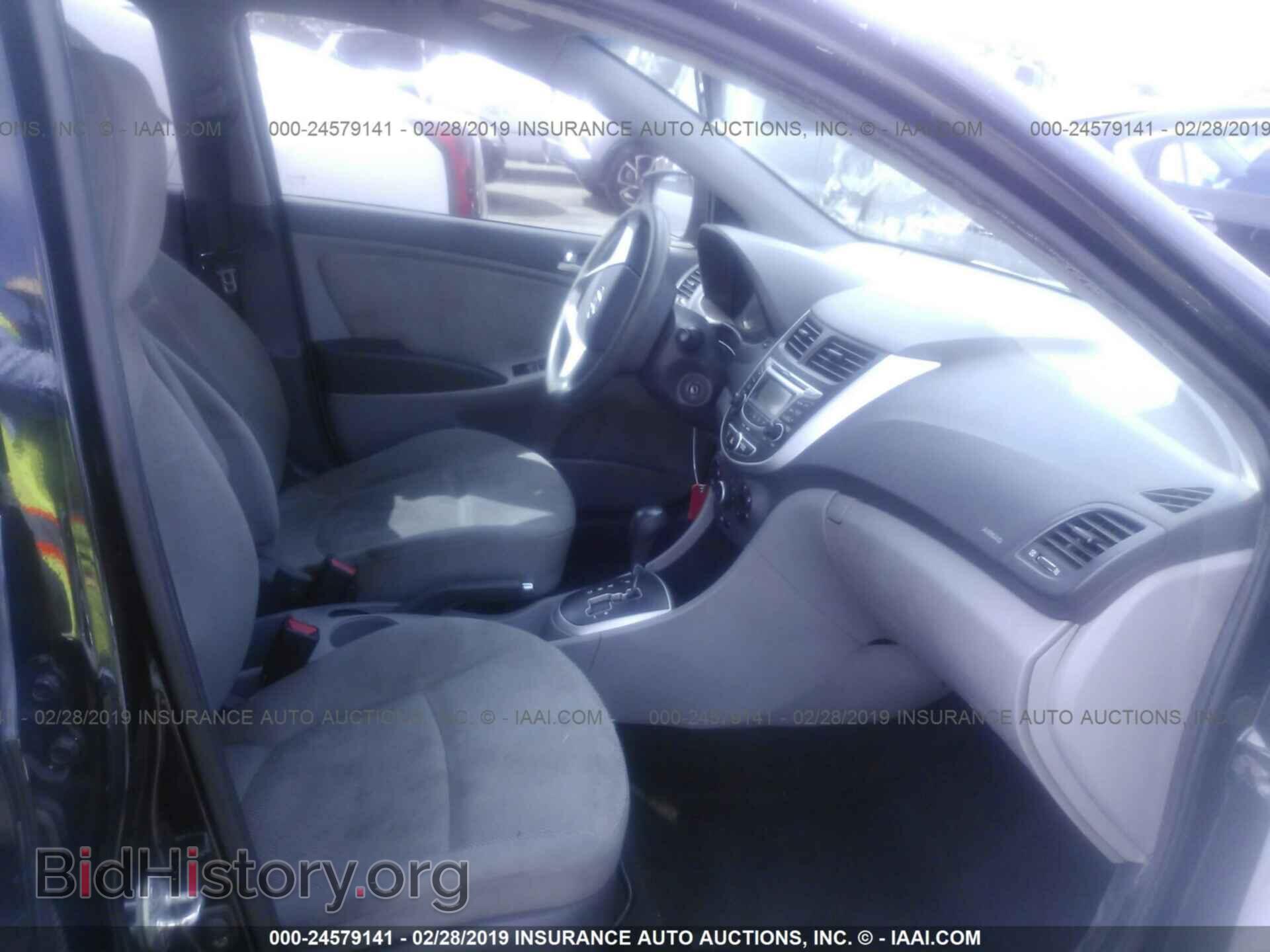 2012 HYUNDAI ACCENT - VIN: KMHCT4AE4CU063309 - Фото 5