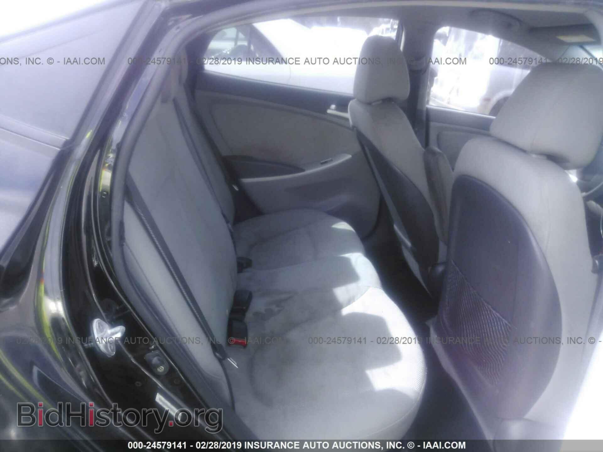 2012 HYUNDAI ACCENT - VIN: KMHCT4AE4CU063309 - Фото 8