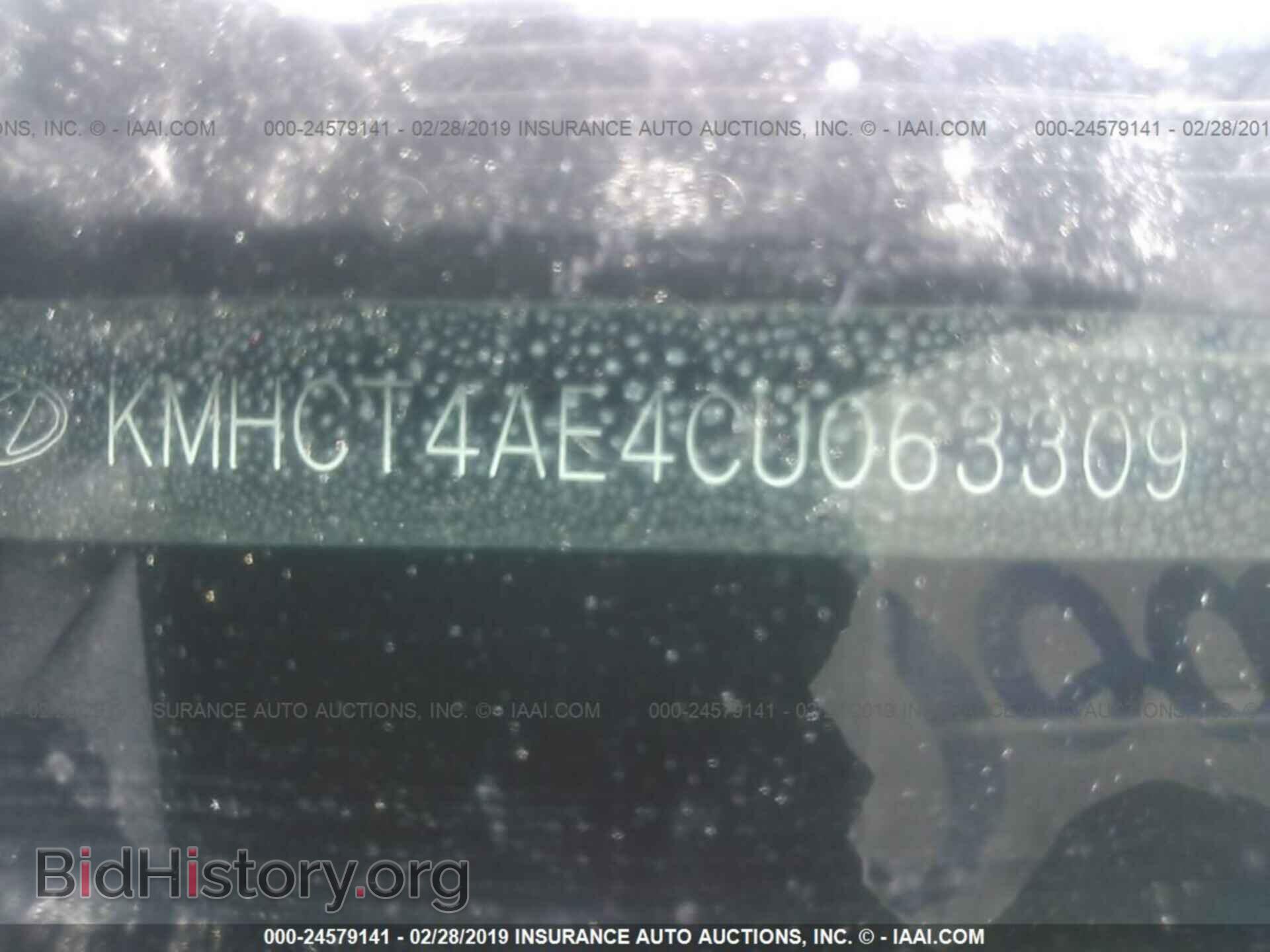 2012 HYUNDAI ACCENT - VIN: KMHCT4AE4CU063309 - Фото 9