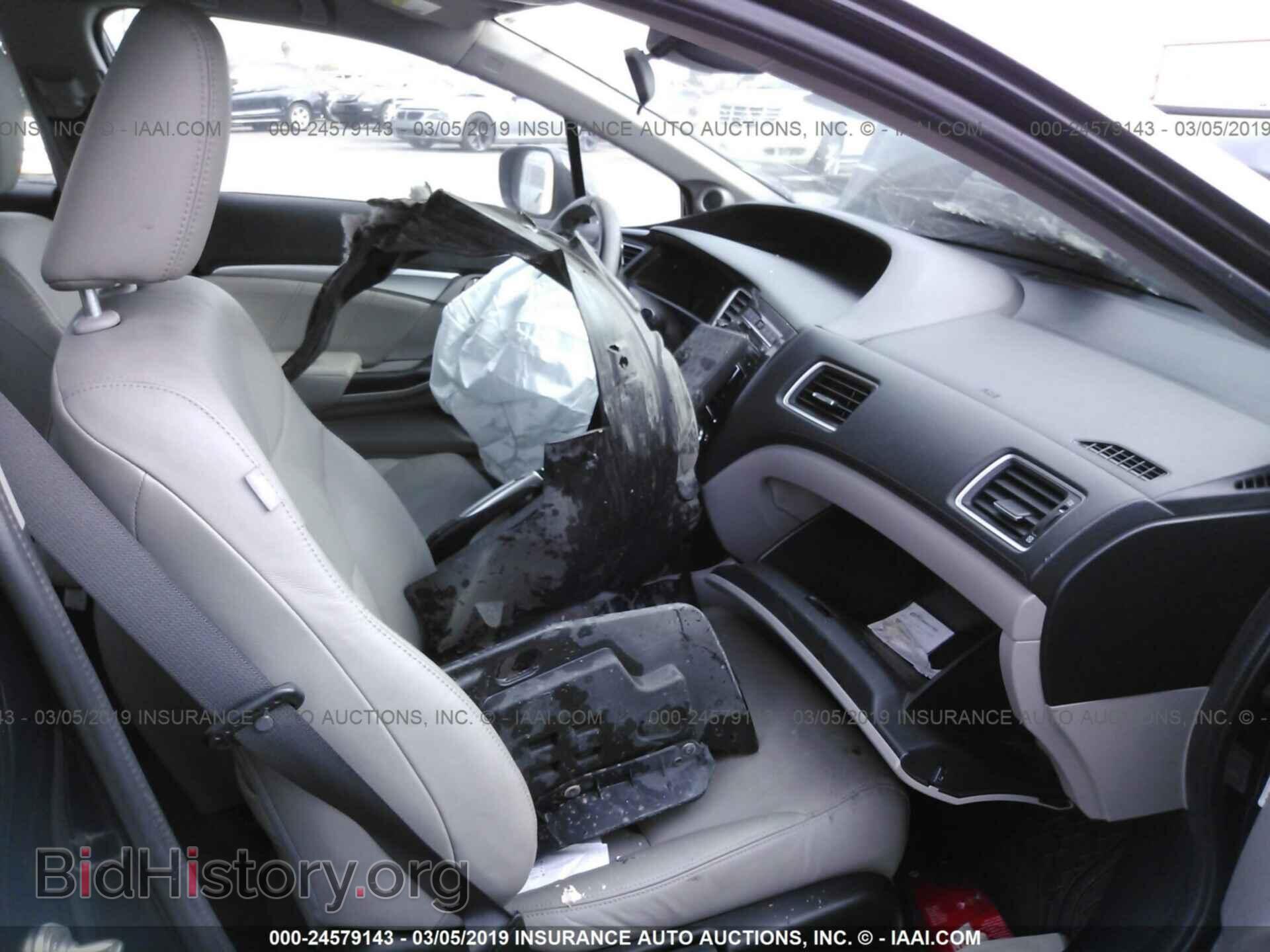 2013 HONDA CIVIC - VIN: 19XFB4F34DE201832 - Фото 5
