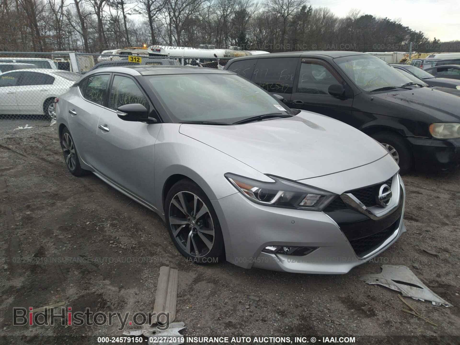 Фотография 1N4AA6AP5HC421034 - NISSAN MAXIMA 2017