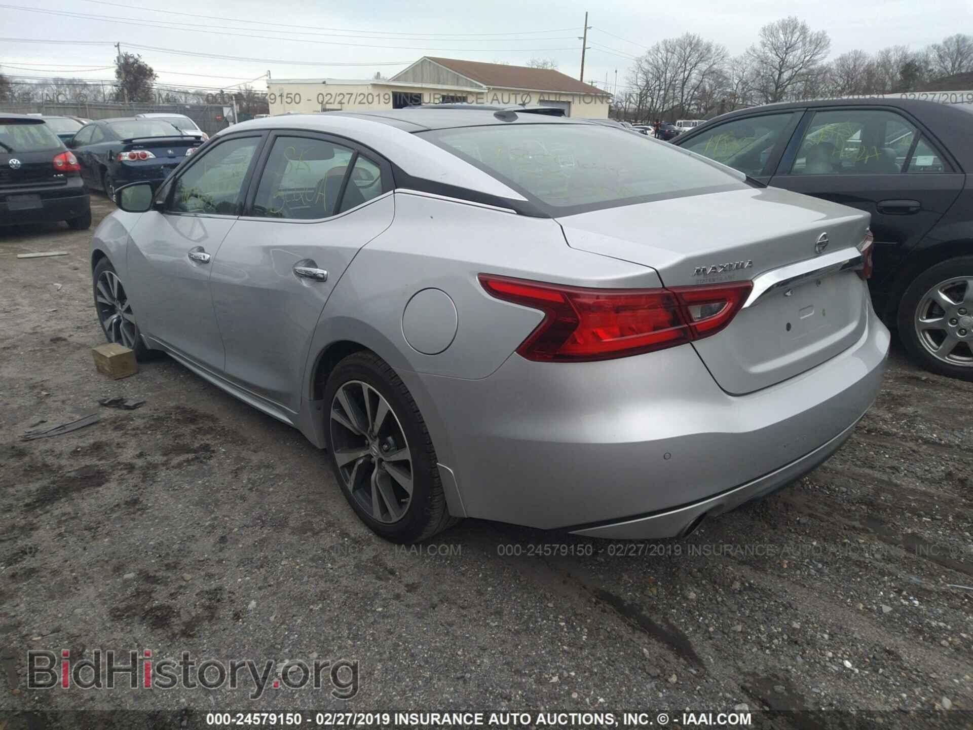 2017 NISSAN MAXIMA - VIN: 1N4AA6AP5HC421034 - Фото 3