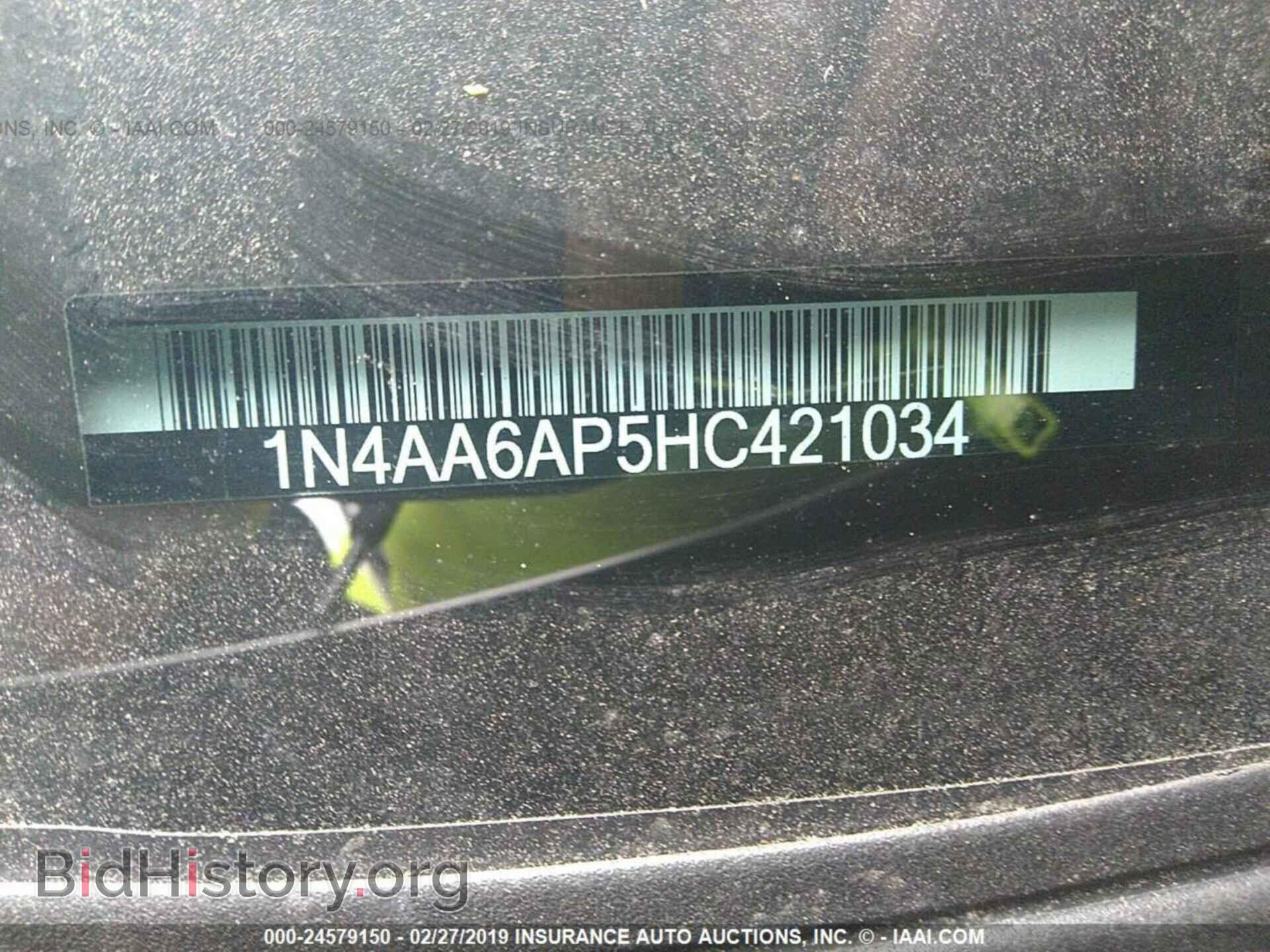 2017 NISSAN MAXIMA - VIN: 1N4AA6AP5HC421034 - Фото 9