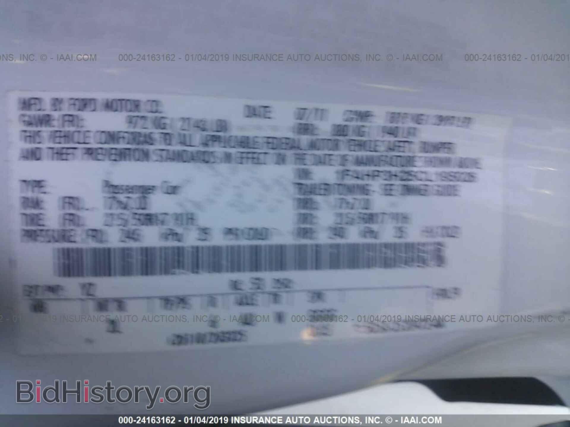 2012 FORD FOCUS - VIN: 1FAHP3H25CL195026 - Photo 9
