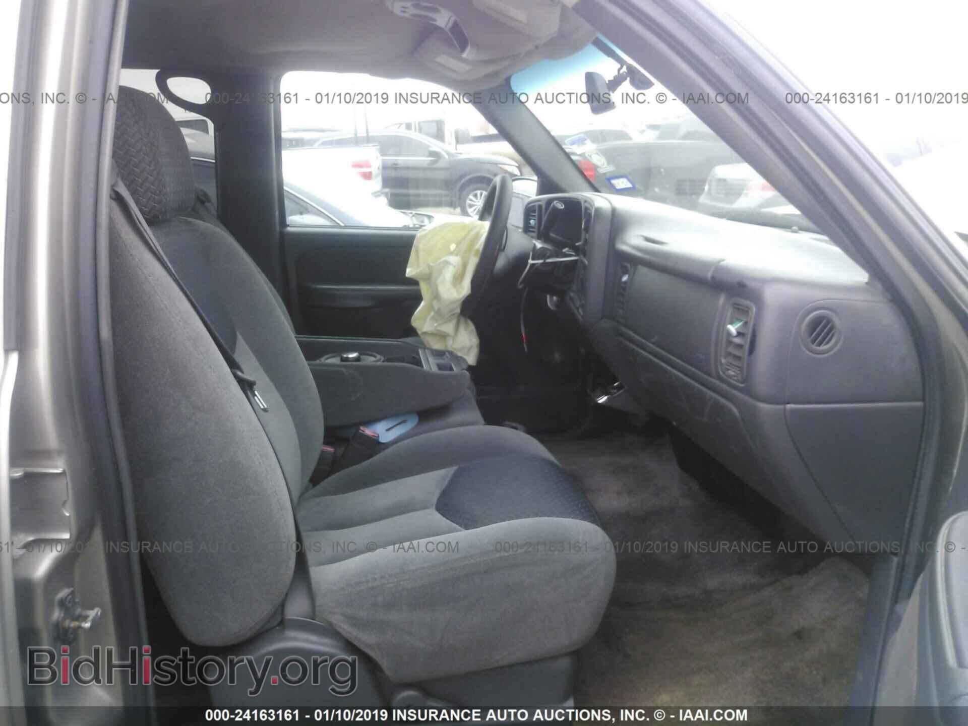 2014 RAM 3500 - VIN: 3C63RPHL4EG112532 - Фото 5