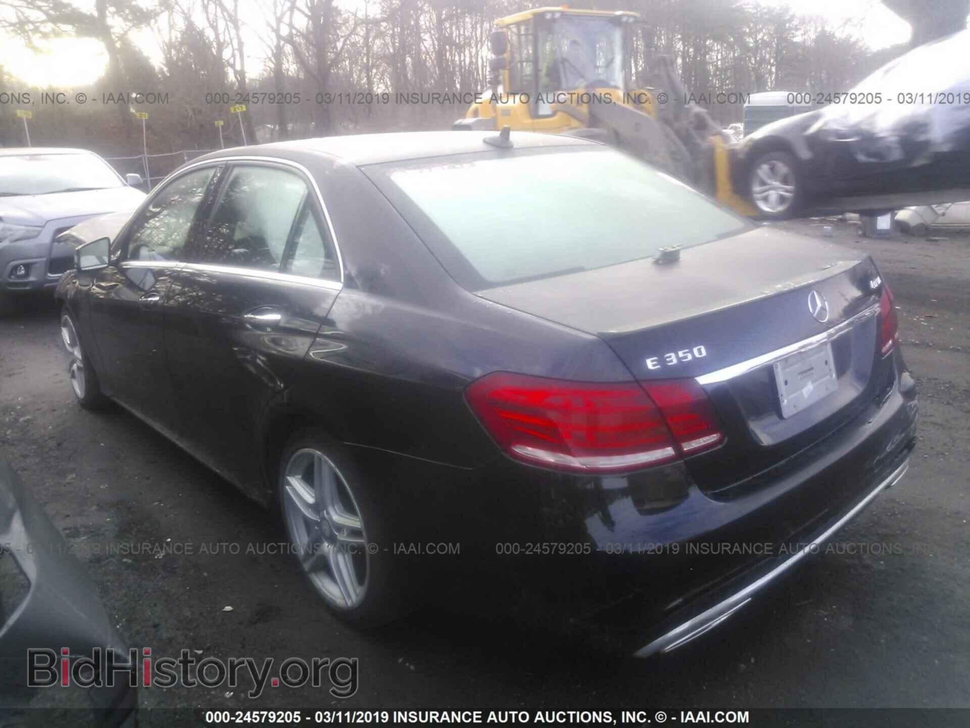 2014 MERCEDES-BENZ E - VIN: WDDHF8JB2EA823469 - Фото 3