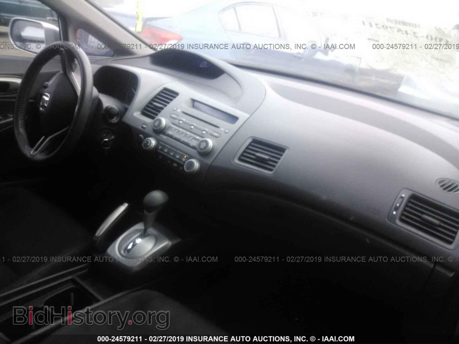 2011 HONDA CIVIC - VIN: 19XFA1F69BE043772 - Фото 5