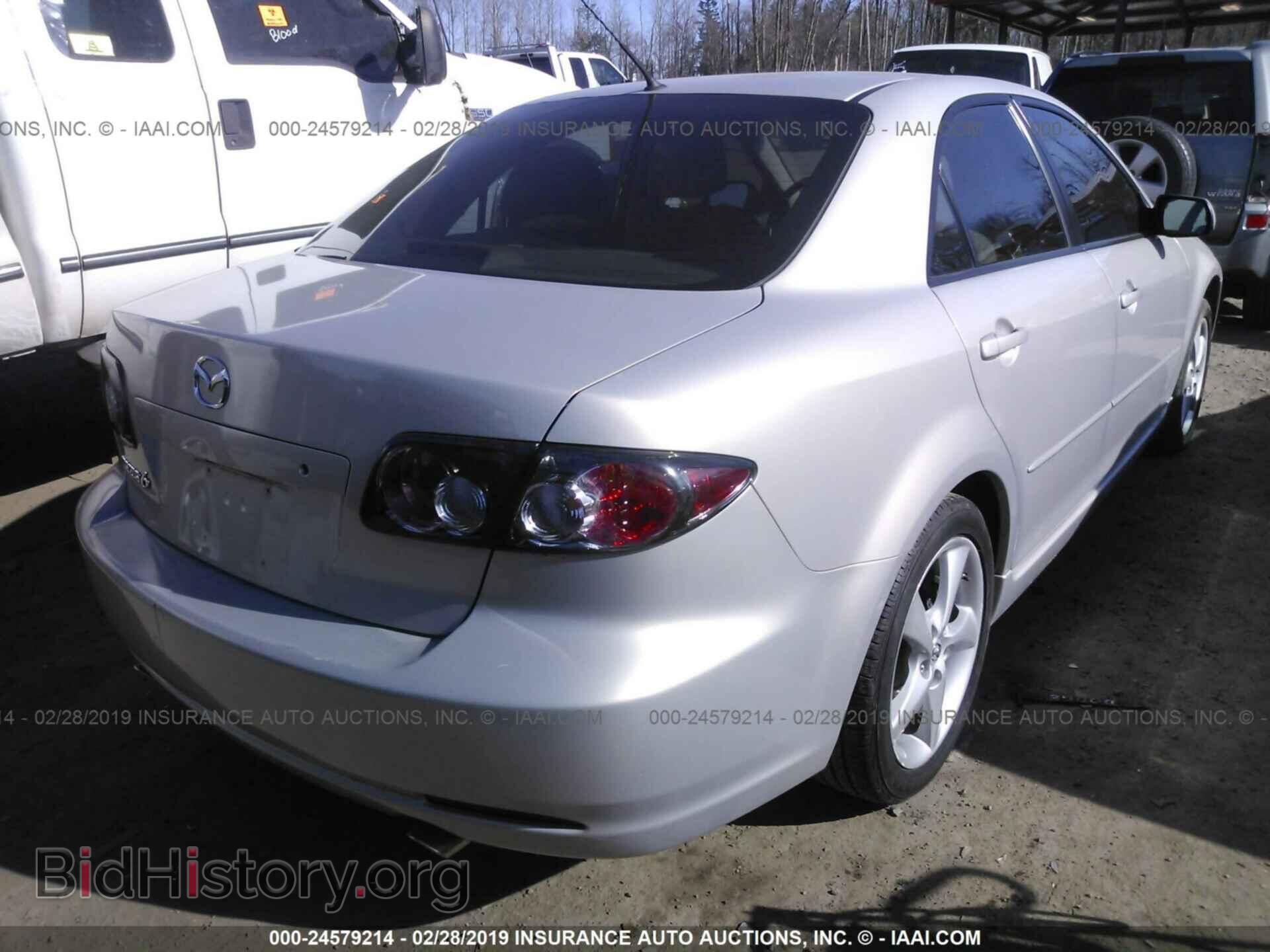 2008 MAZDA 6 - VIN: 1YVHP80C485M05200 - Фото 4