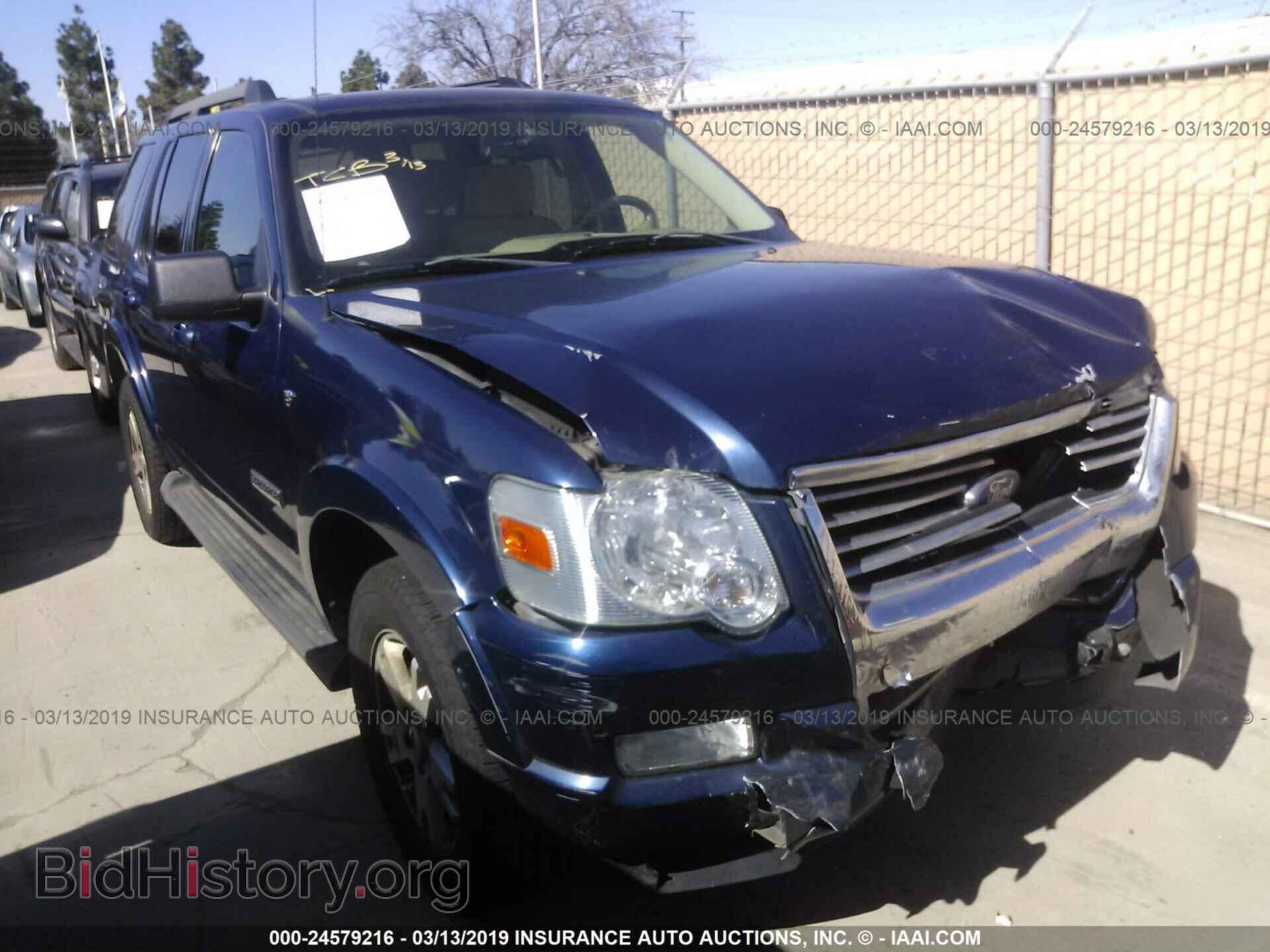 Фотография 1FMEU63897UB55045 - FORD EXPLORER 2007