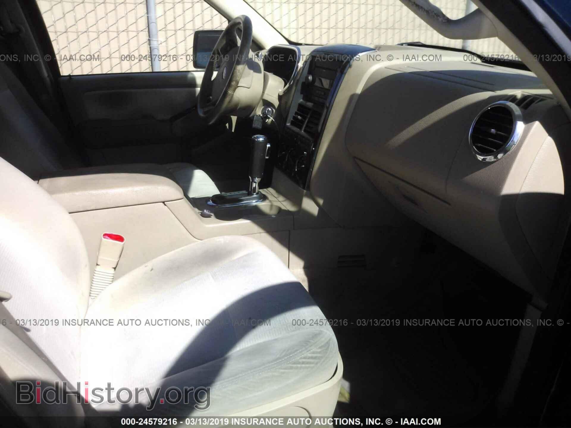 2007 FORD EXPLORER - VIN: 1FMEU63897UB55045 - Фото 5