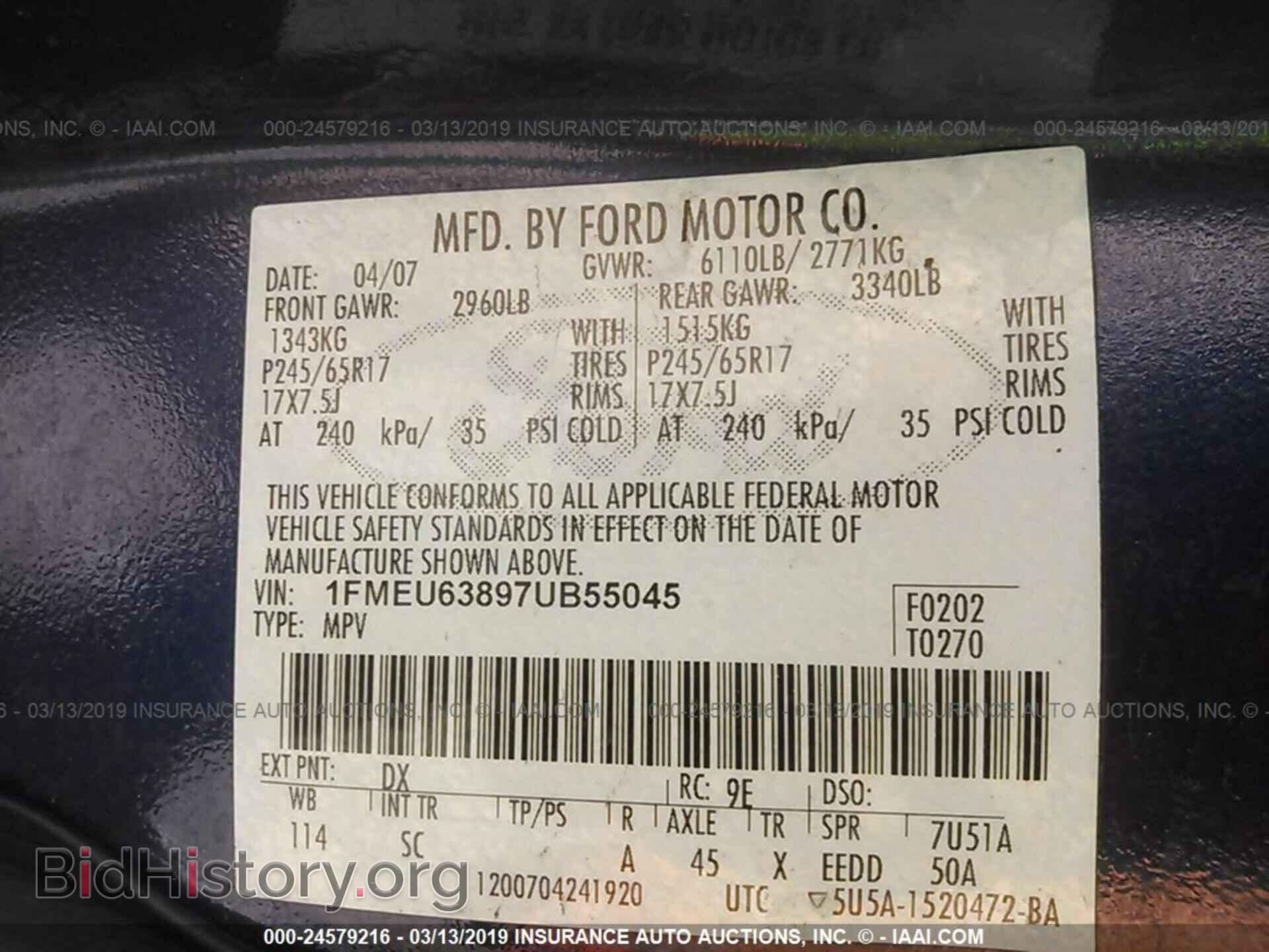 2007 FORD EXPLORER - VIN: 1FMEU63897UB55045 - Фото 9