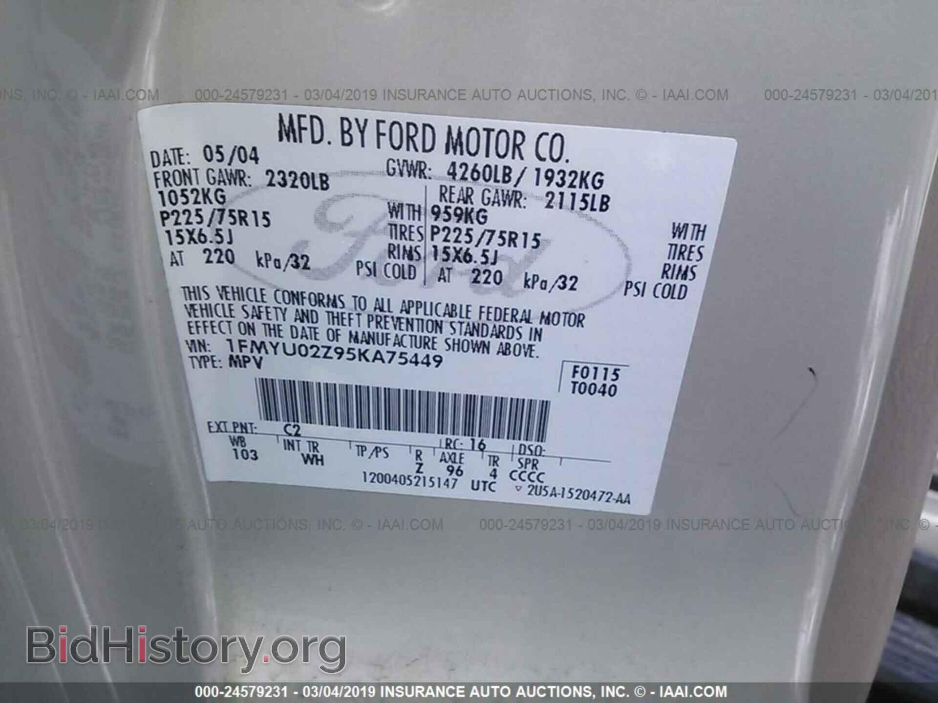 2005 FORD ESCAPE - VIN: 1FMYU02Z95KA75449 - Фото 9