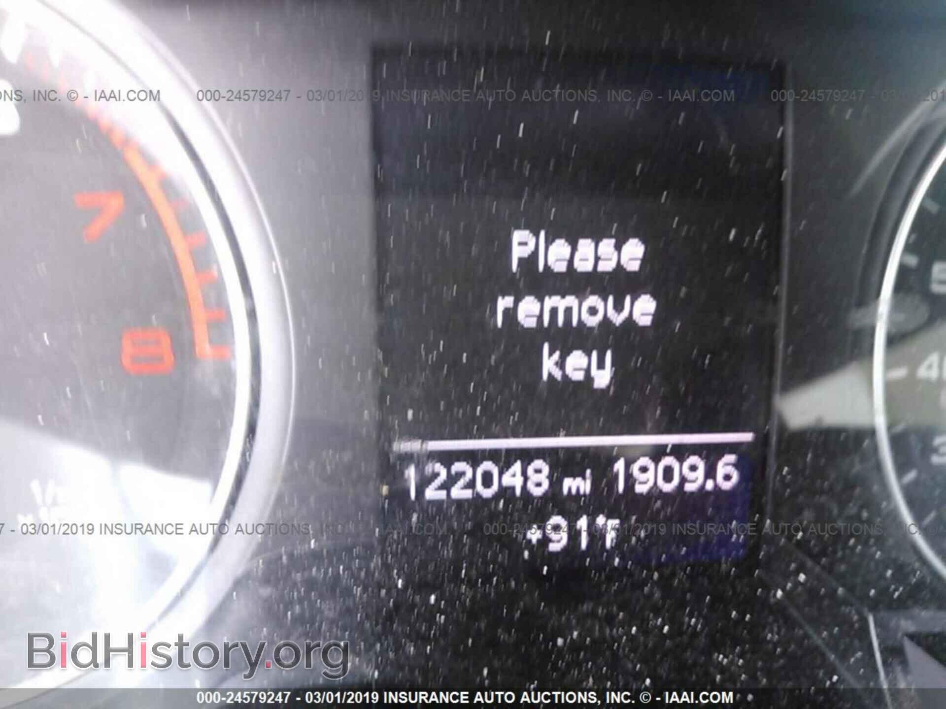 2015 AUDI A4 - VIN: WAUHFAFL7FN032686 - Фото 7