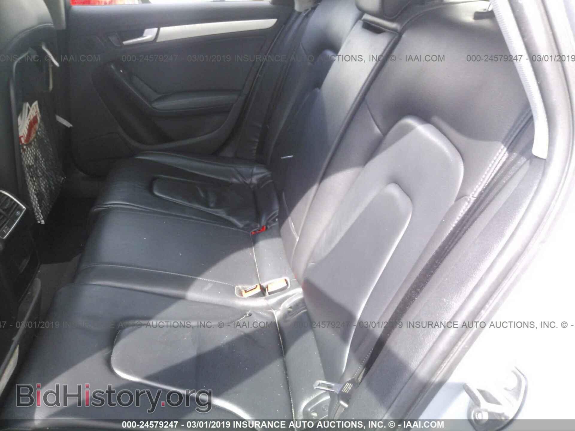 2015 AUDI A4 - VIN: WAUHFAFL7FN032686 - Фото 8