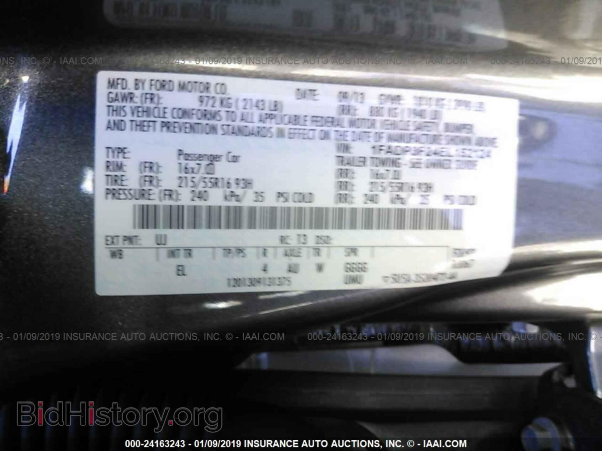 2014 FORD FOCUS - VIN: 1FADP3F24EL152124 - Фото 9