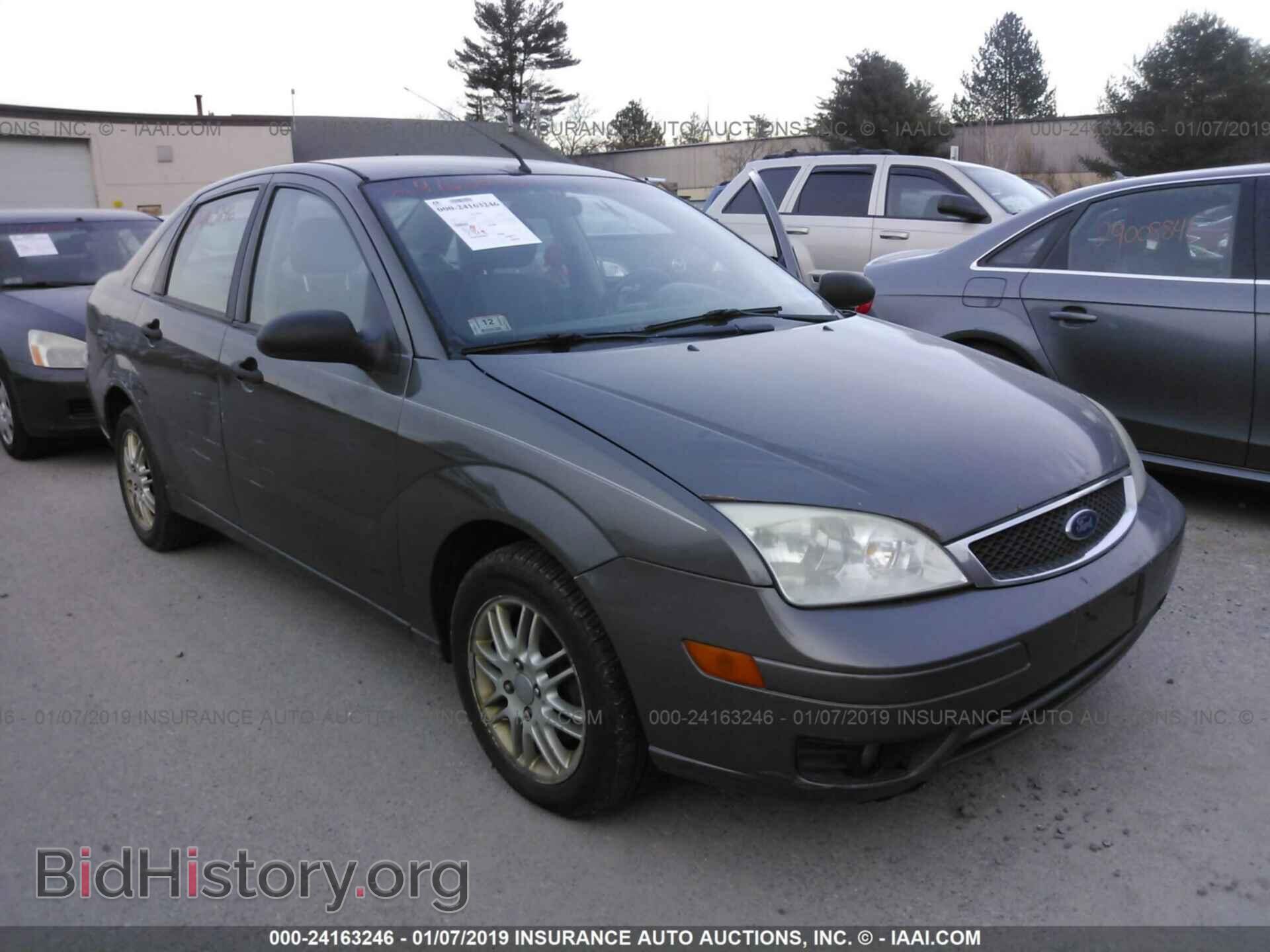 Фотография 1FAFP34NX5W307960 - FORD FOCUS 2005