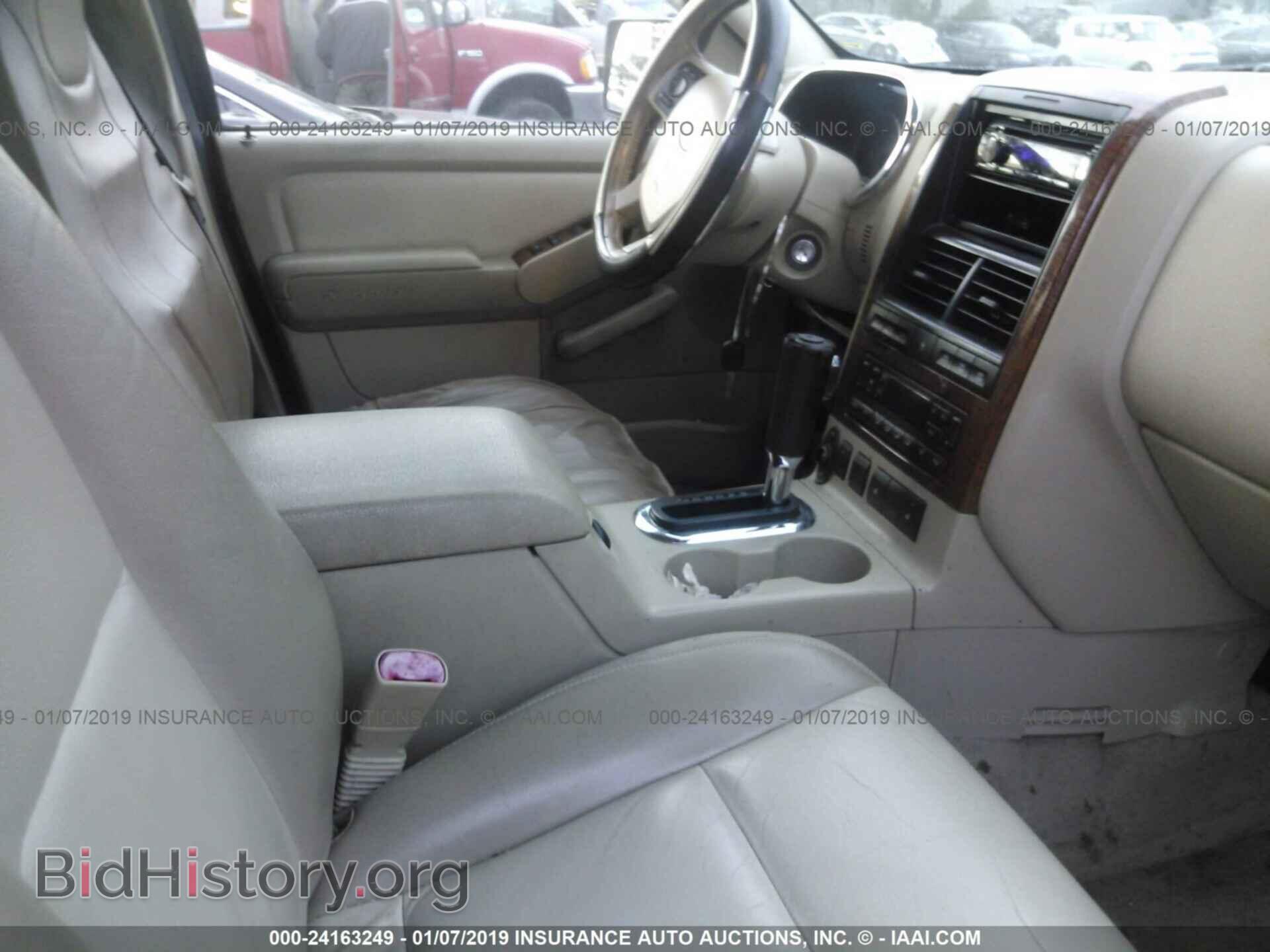 2006 FORD EXPLORER - VIN: 1FMEU74E96UB12124 - Фото 5