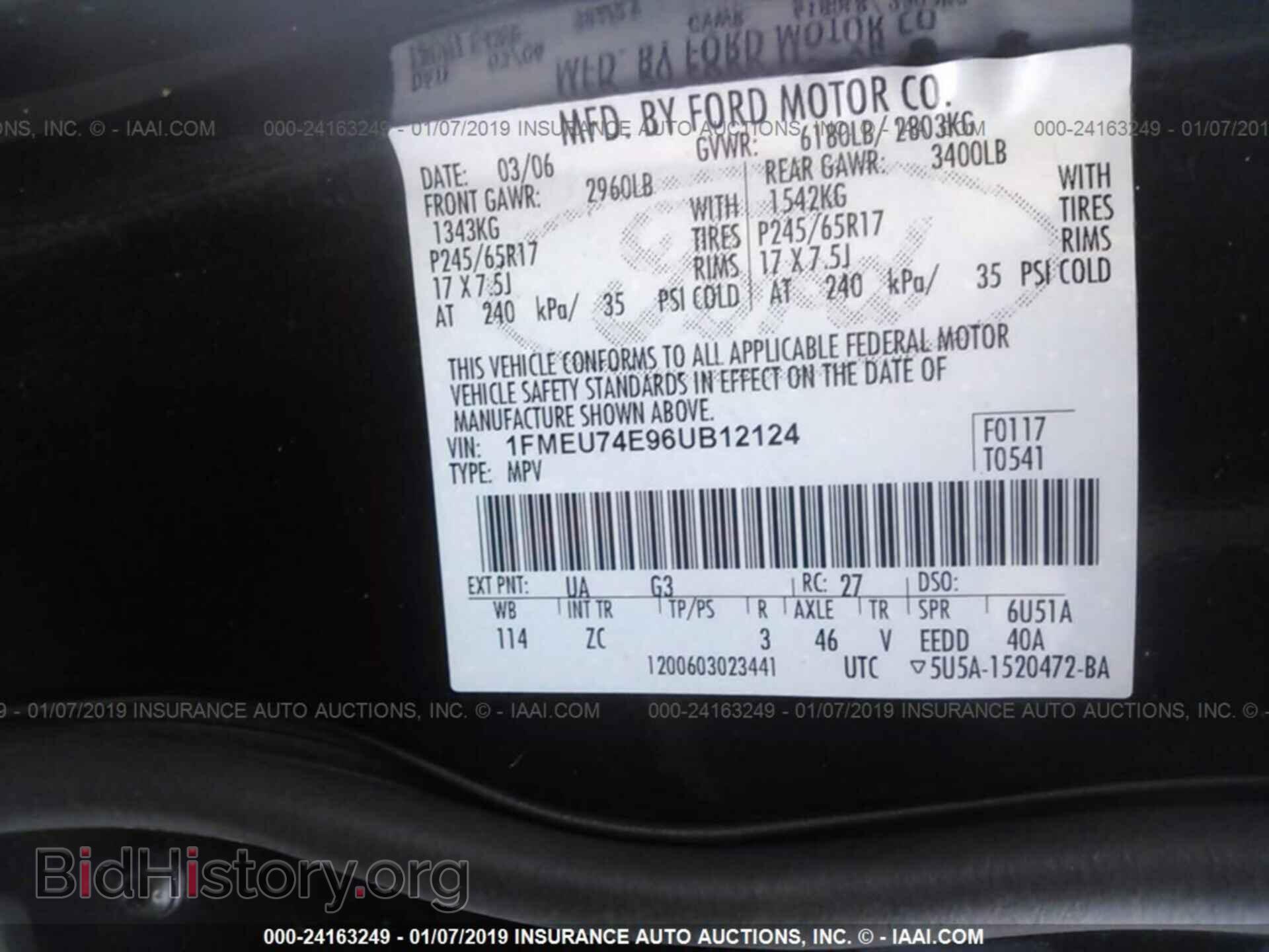 2006 FORD EXPLORER - VIN: 1FMEU74E96UB12124 - Фото 9