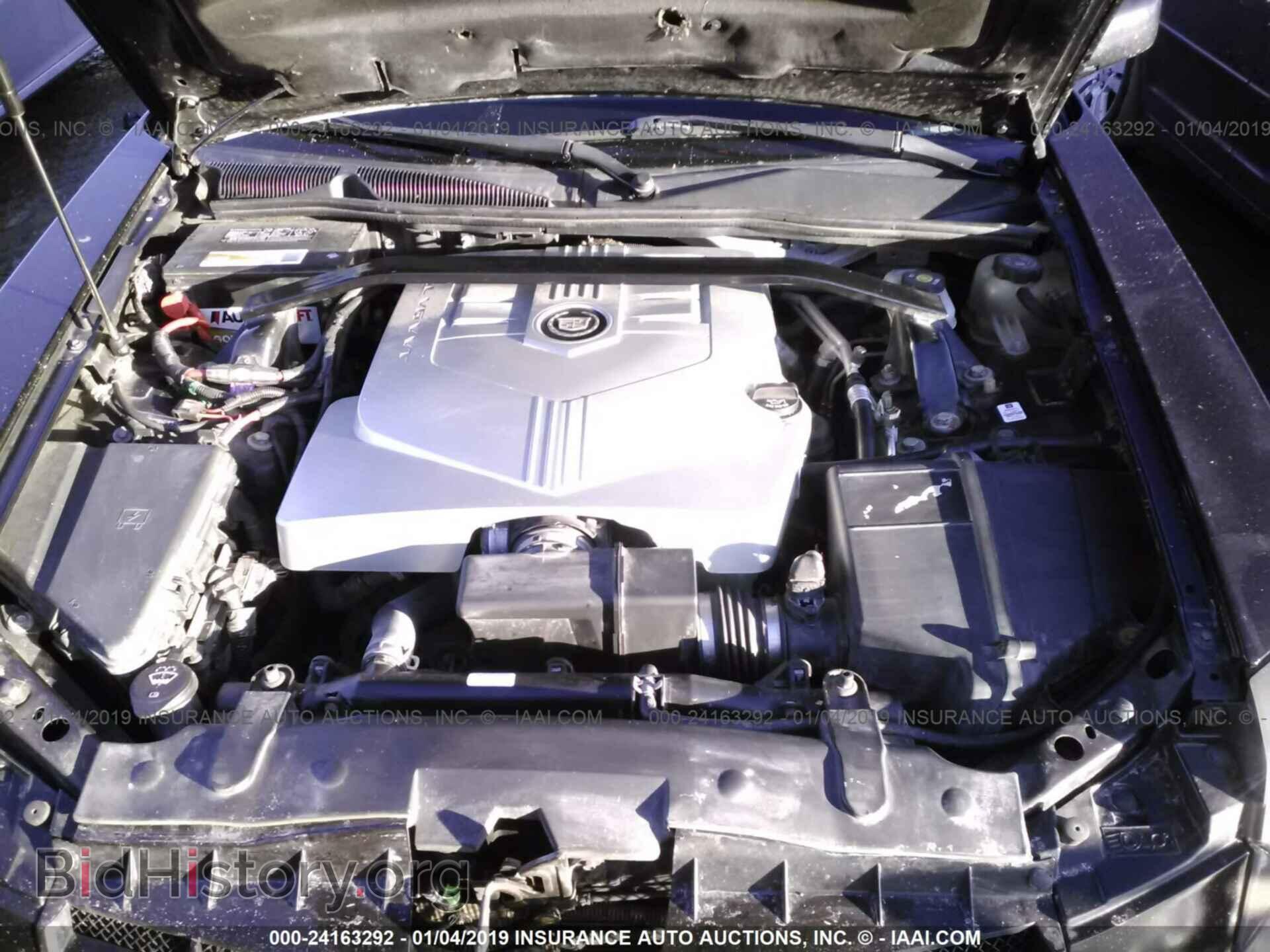 2006 CADILLAC CTS - VIN: 1G6DP577260182454 - Фото 8