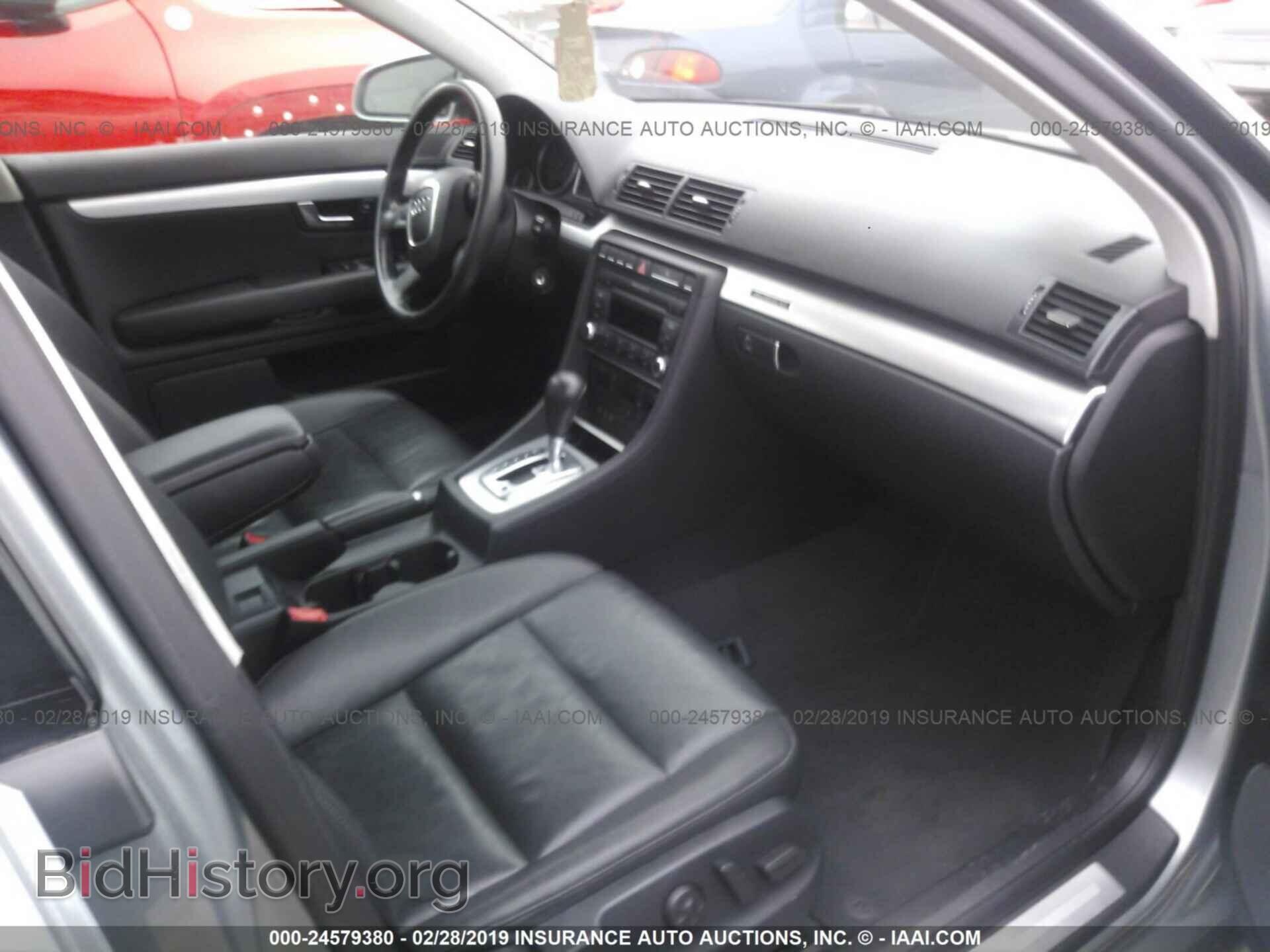 2007 AUDI A4 - VIN: WAUDF78E77A061128 - Фото 5