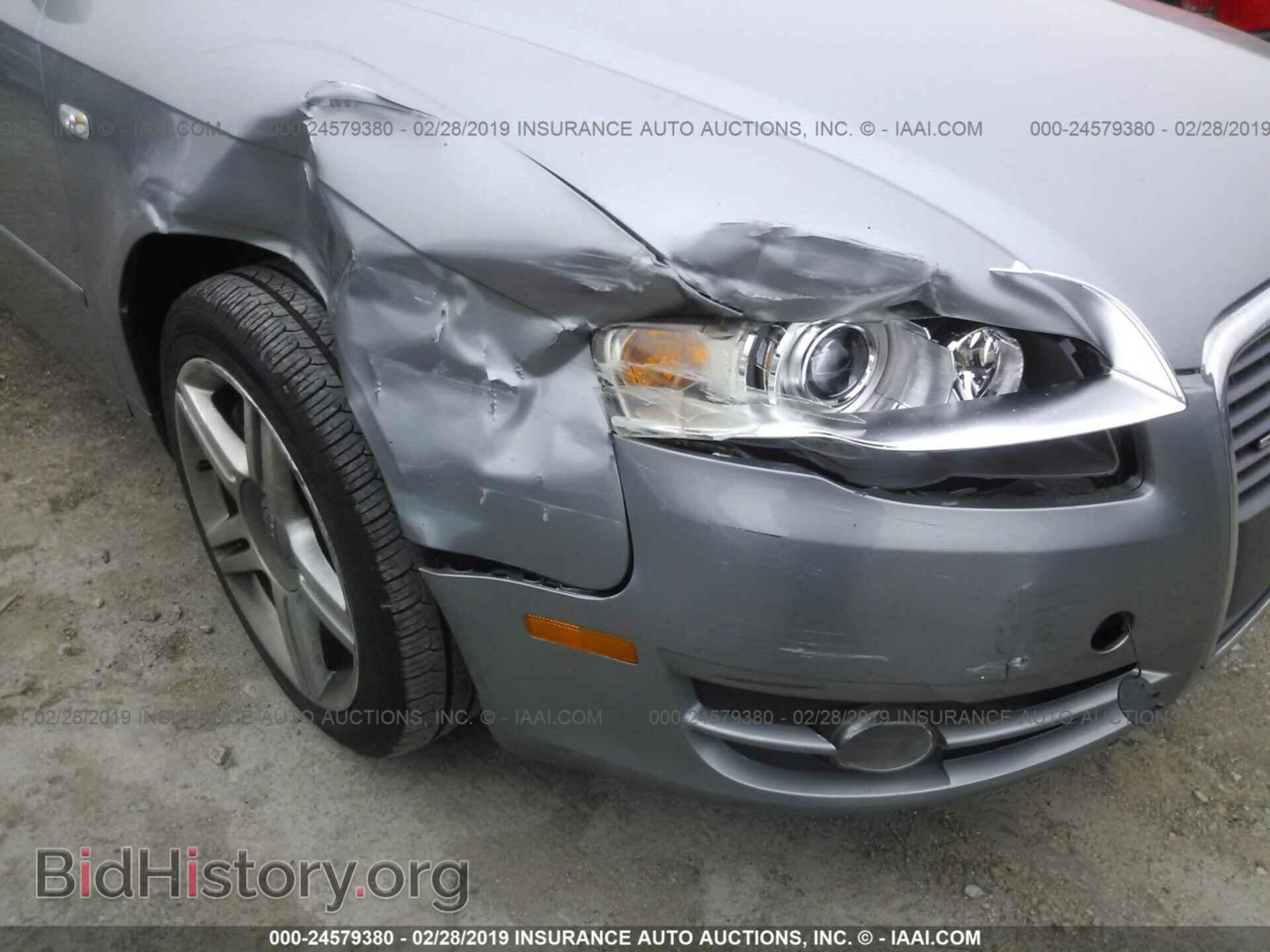 2007 AUDI A4 - VIN: WAUDF78E77A061128 - Фото 6