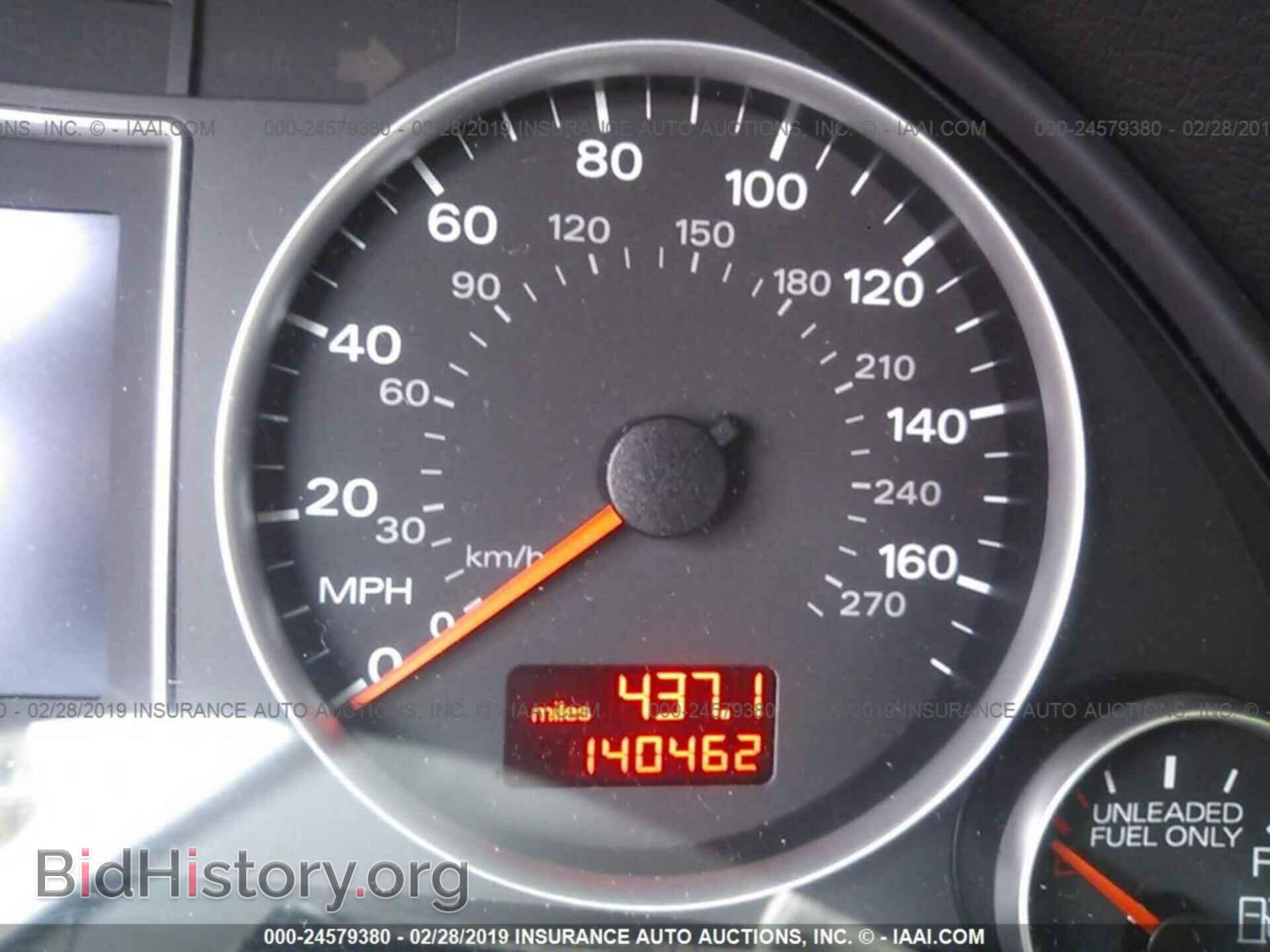 2007 AUDI A4 - VIN: WAUDF78E77A061128 - Фото 7