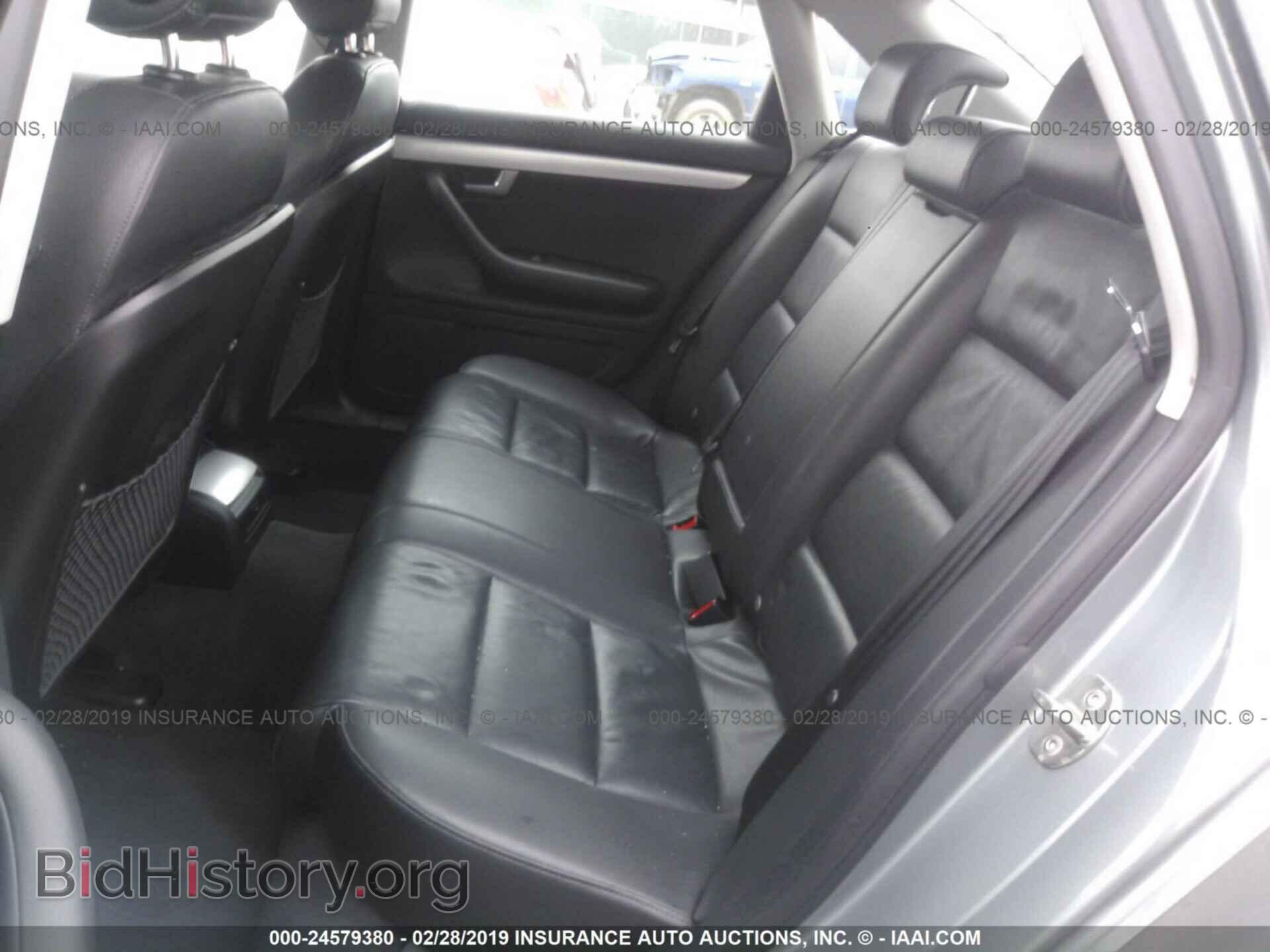 2007 AUDI A4 - VIN: WAUDF78E77A061128 - Фото 8