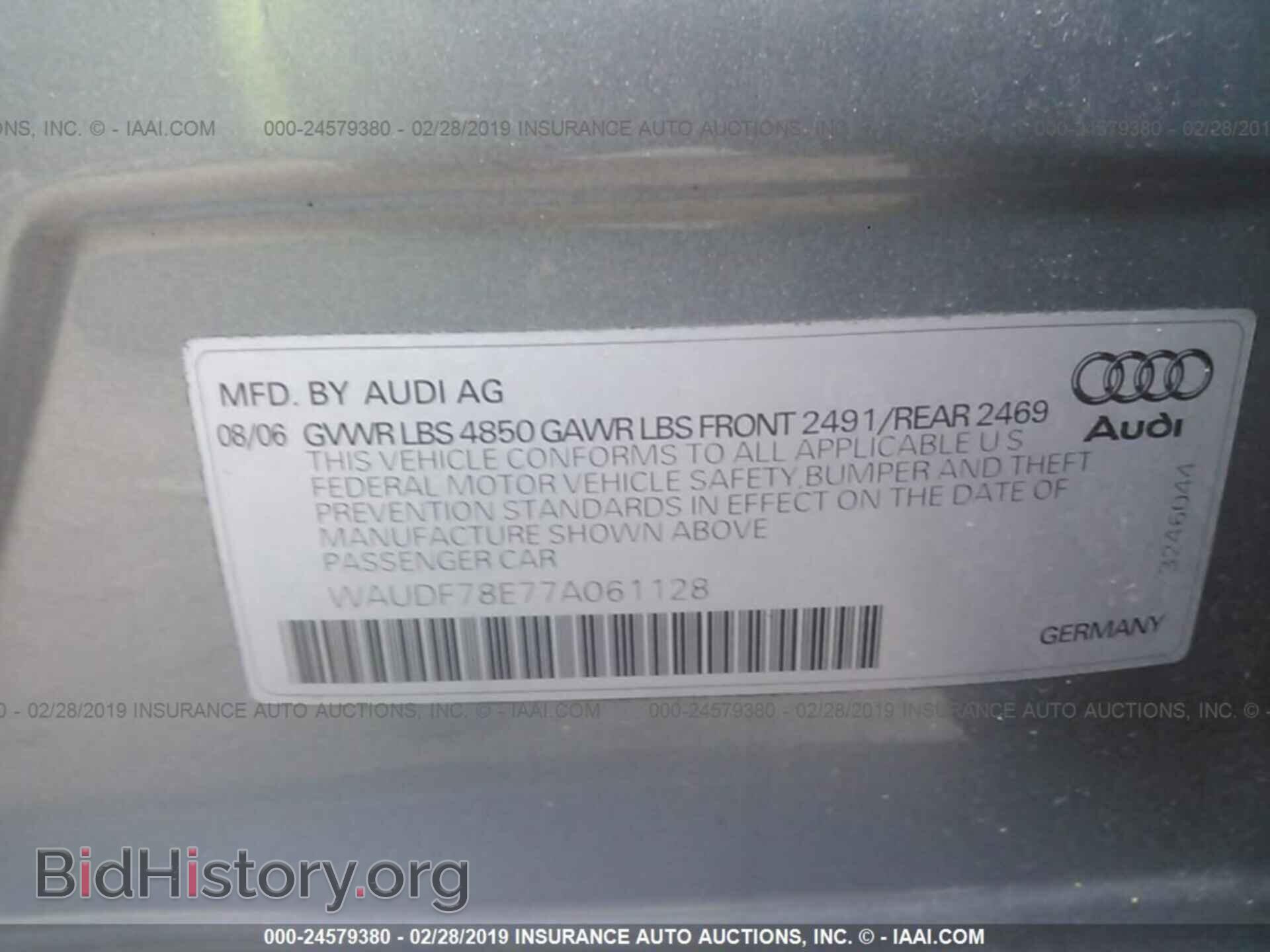 2007 AUDI A4 - VIN: WAUDF78E77A061128 - Фото 9