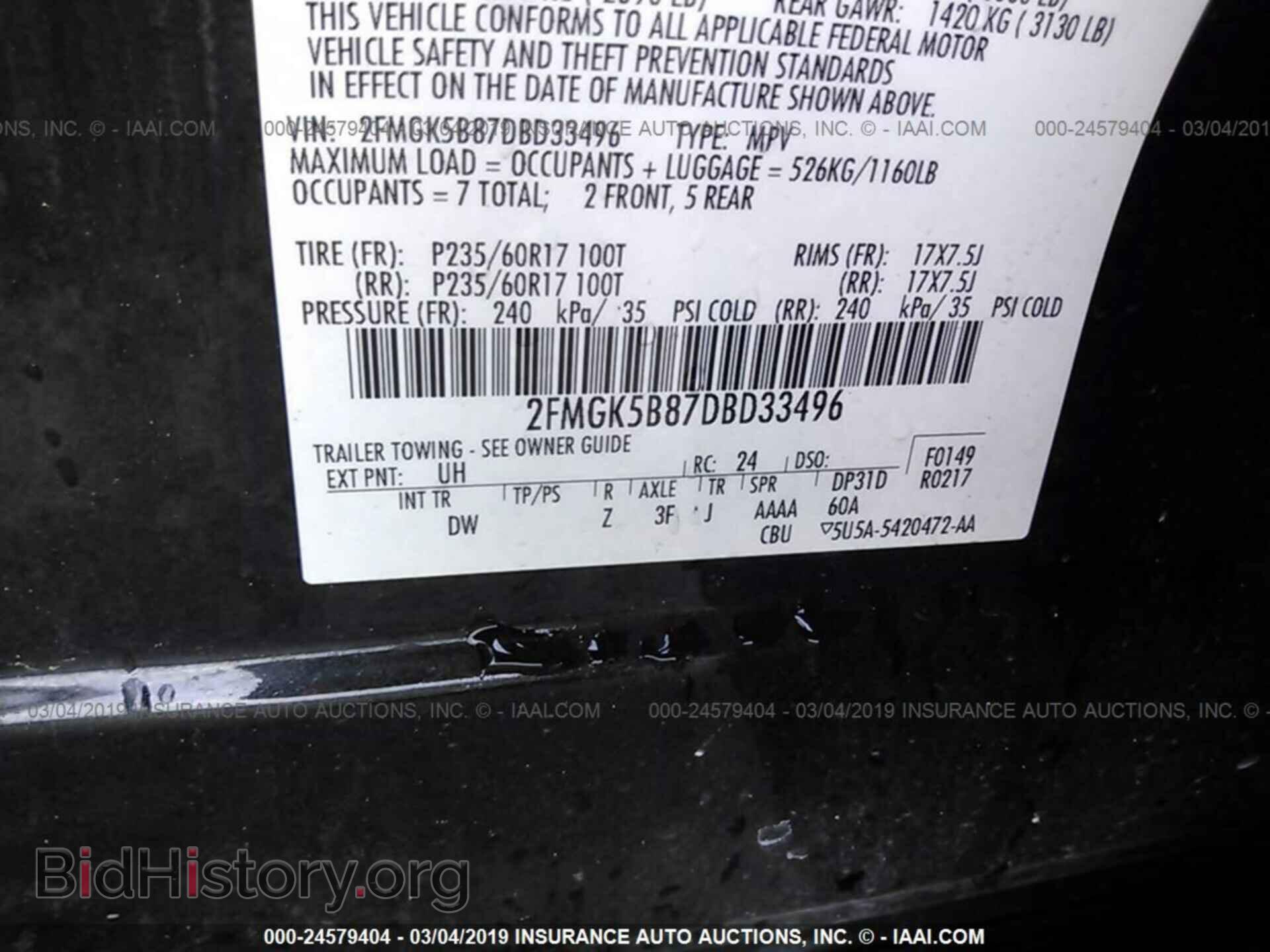 2013 FORD FLEX - VIN: 2FMGK5B87DBD33496 - Photo 9