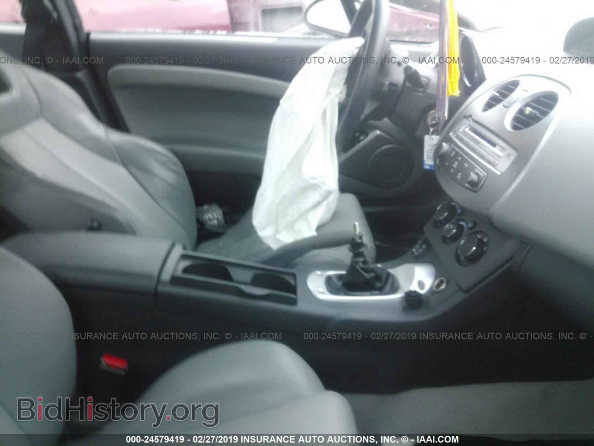 2007 MITSUBISHI ECLIPSE - VIN: 4A3AK34T77E004383 - Photo 5