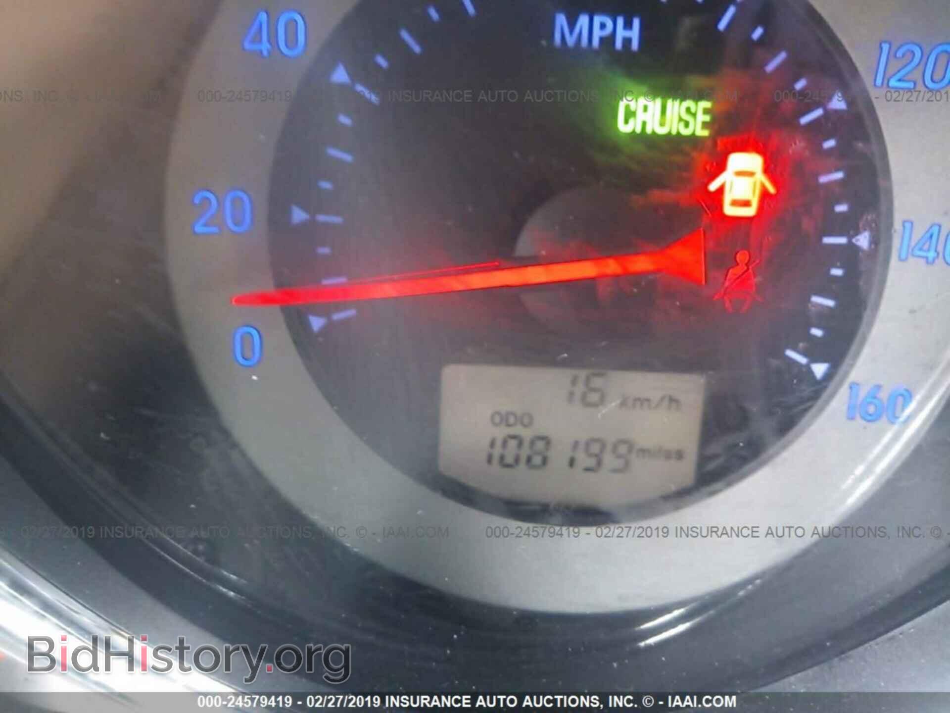 2007 MITSUBISHI ECLIPSE - VIN: 4A3AK34T77E004383 - Photo 7