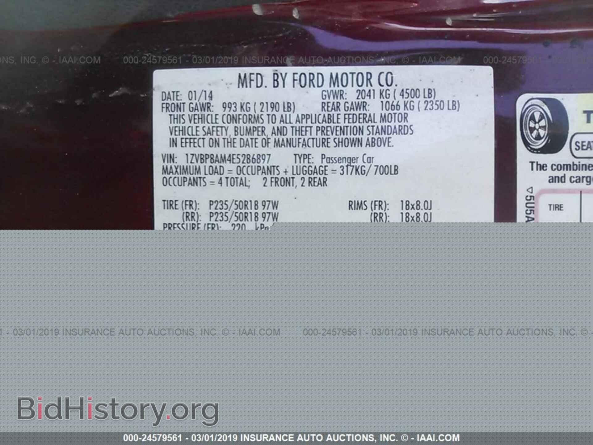 2014 FORD MUSTANG - VIN: 1ZVBP8AM4E5286897 - Фото 9