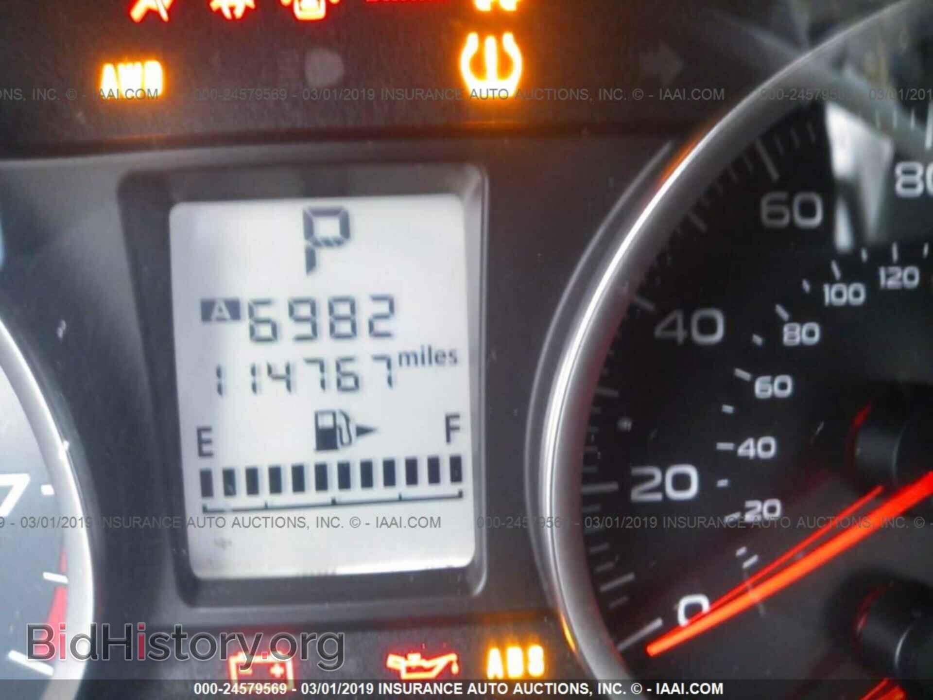 2014 SUBARU FORESTER - VIN: JF2SJAAC9EH430267 - Photo 7